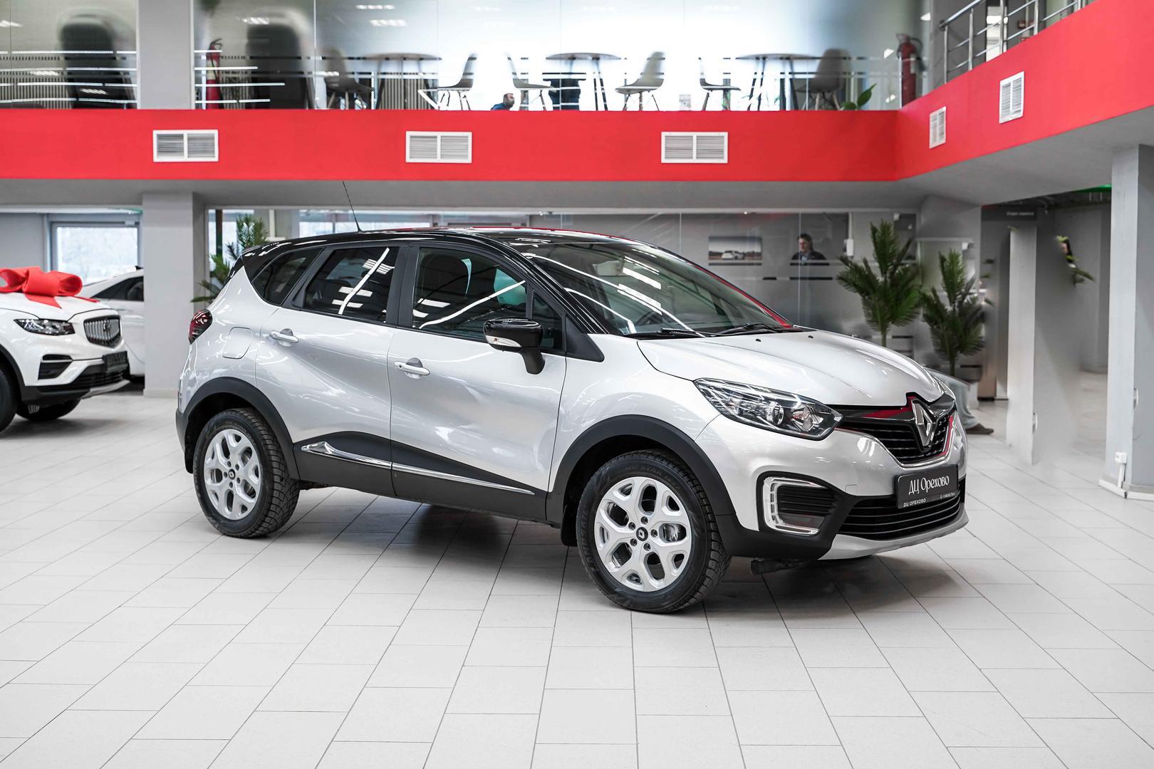 Renault Kaptur 2016, серый, ДЦ Орехово