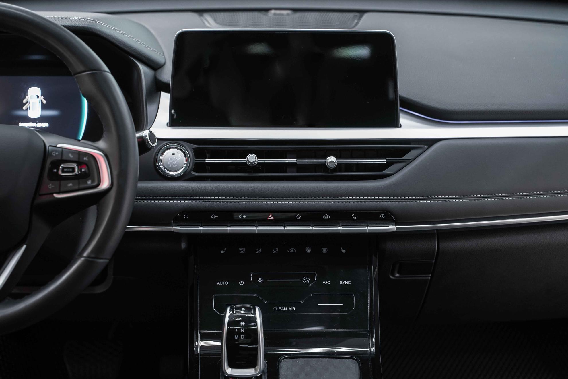 Chery Tiggo 7 Pro 2022, серый, ДЦ Орехово