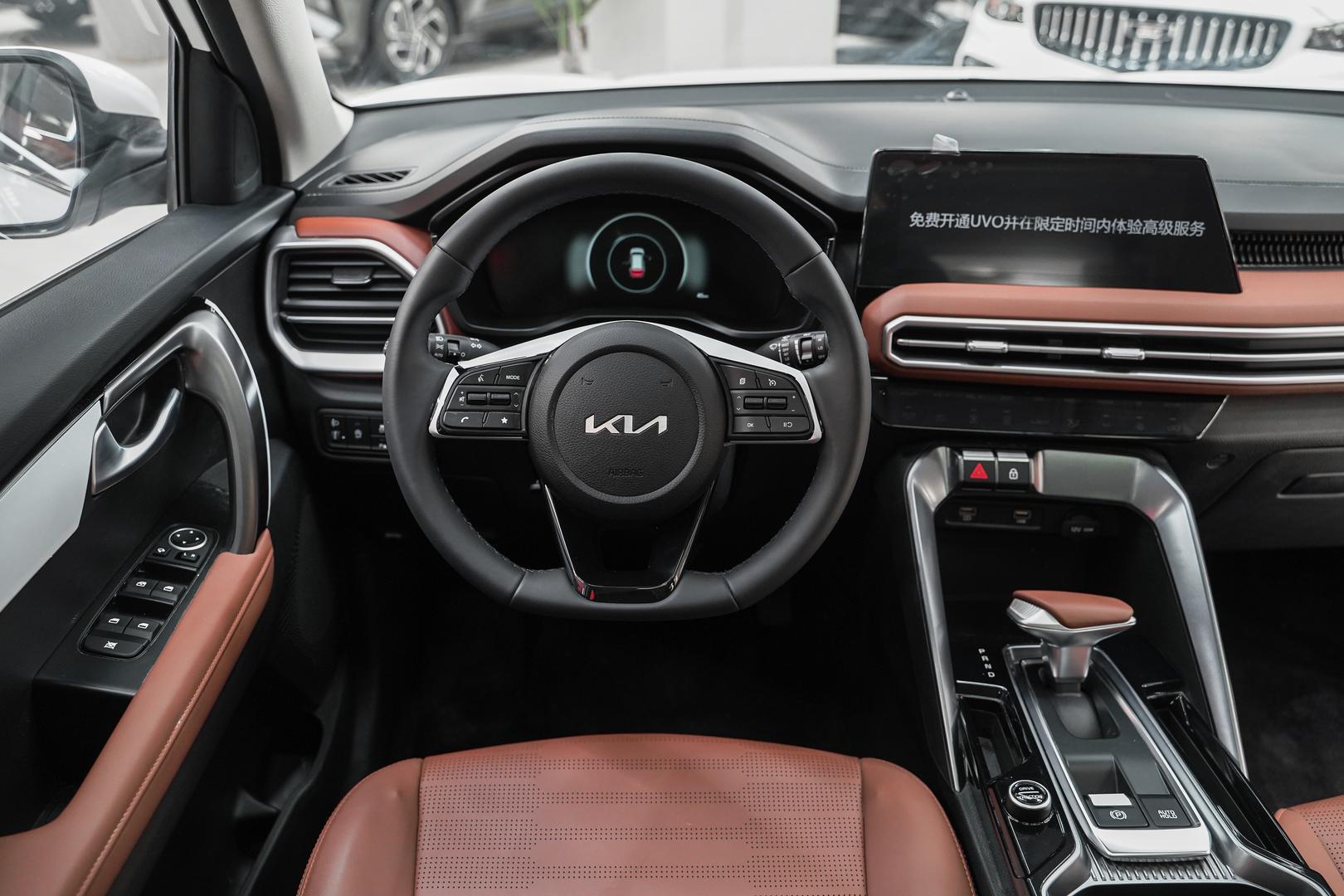Kia Sportage (China) 2024, белый, ДЦ Орехово