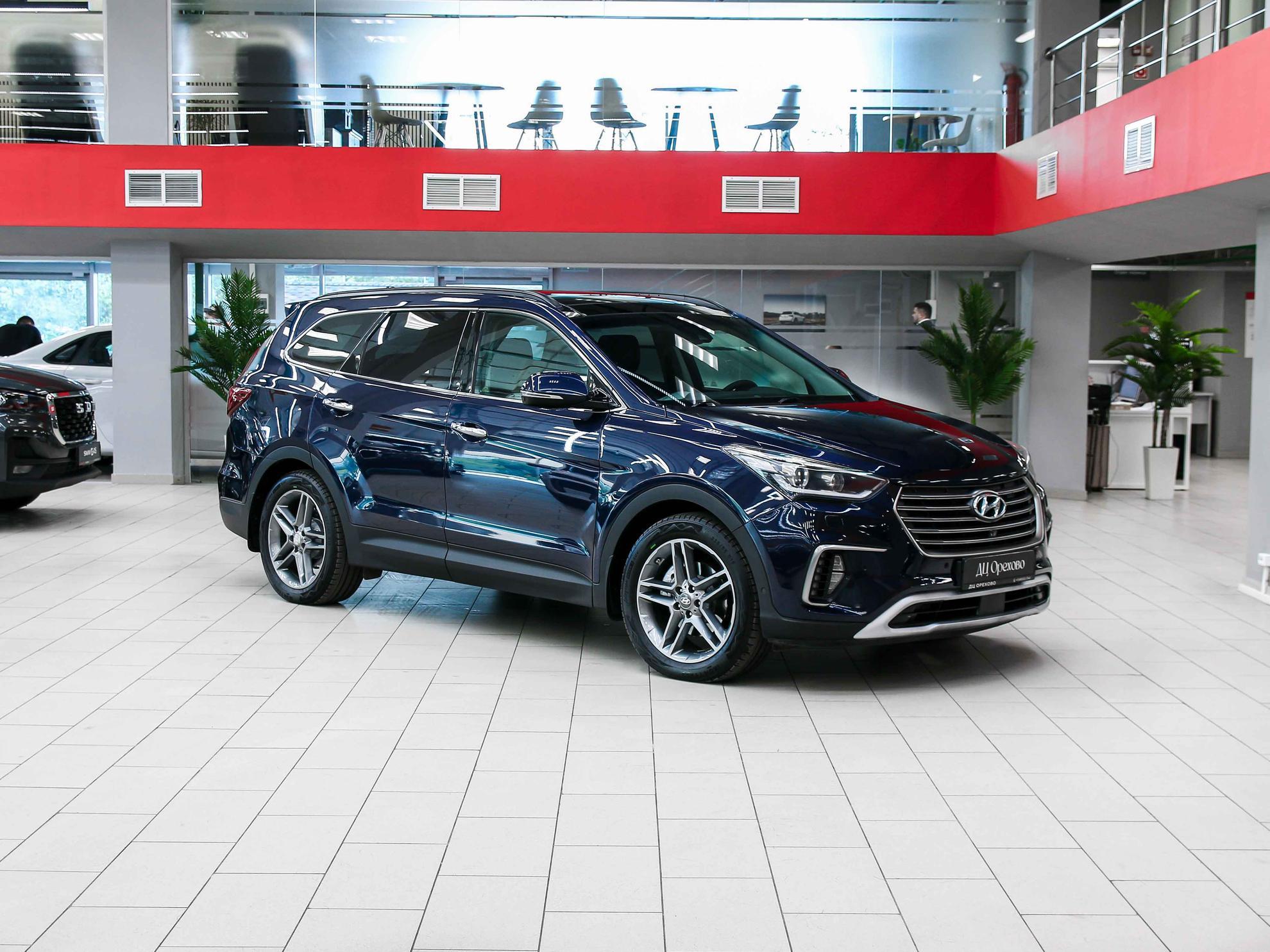 Hyundai Santa Fe 2017, синий, ДЦ Орехово