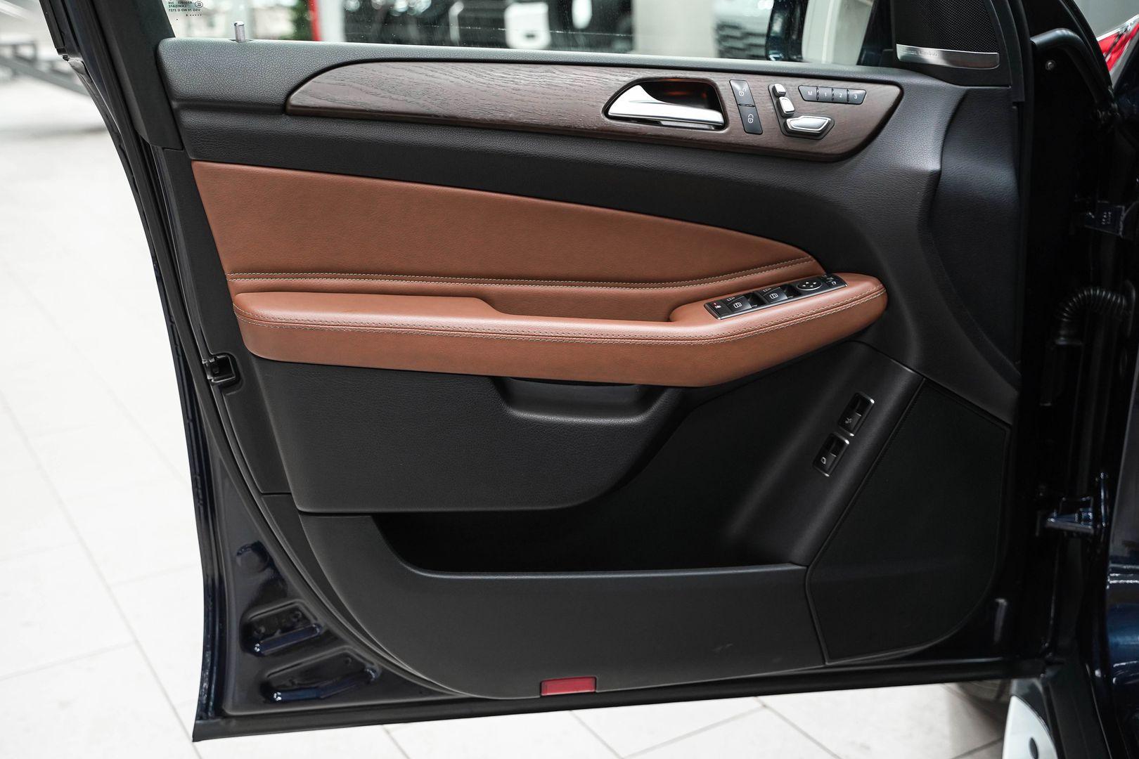 Mercedes-Benz GLS 2016, синий, ДЦ Орехово