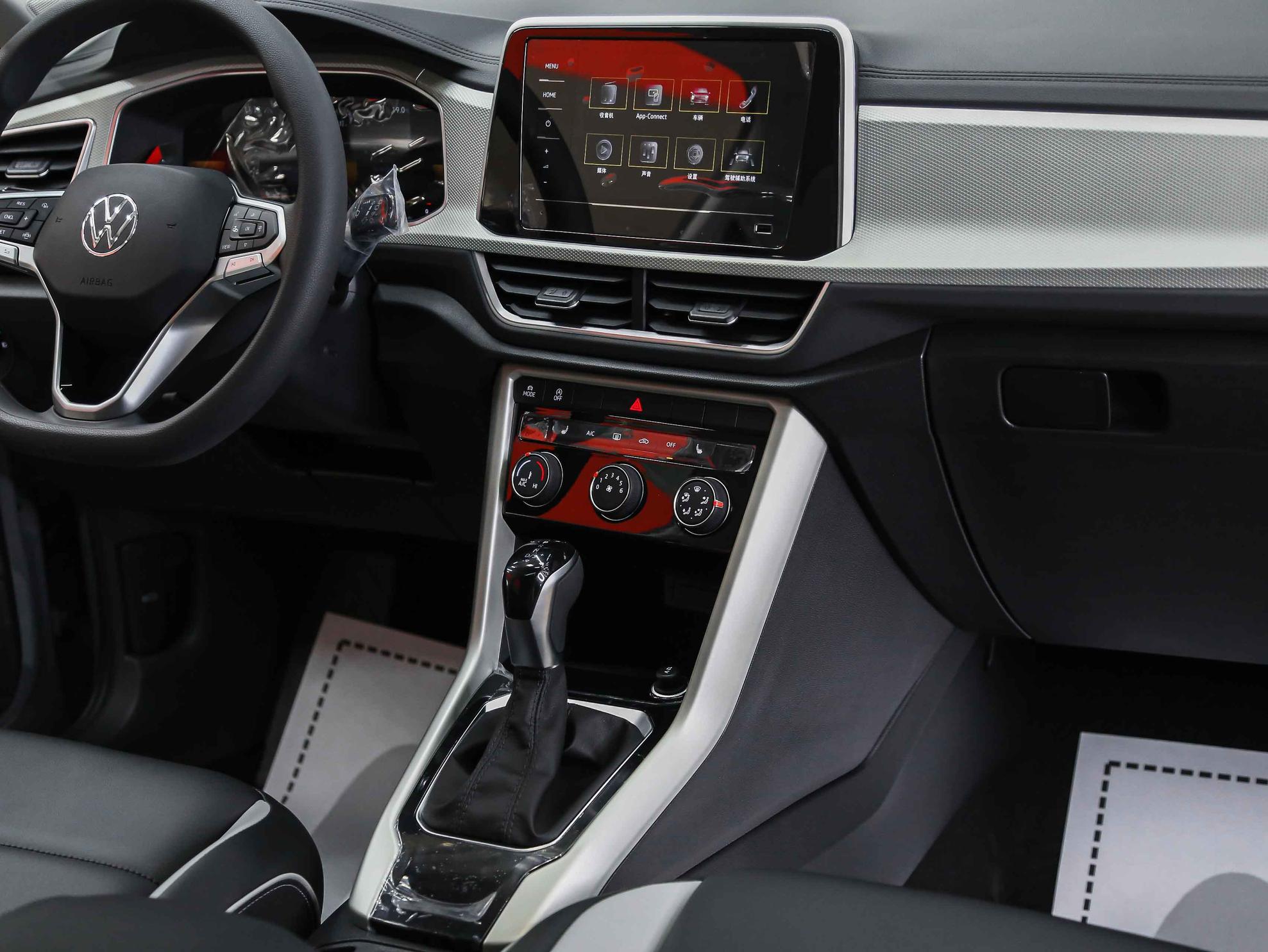 Volkswagen T-Roc 2026, серый, ДЦ Орехово