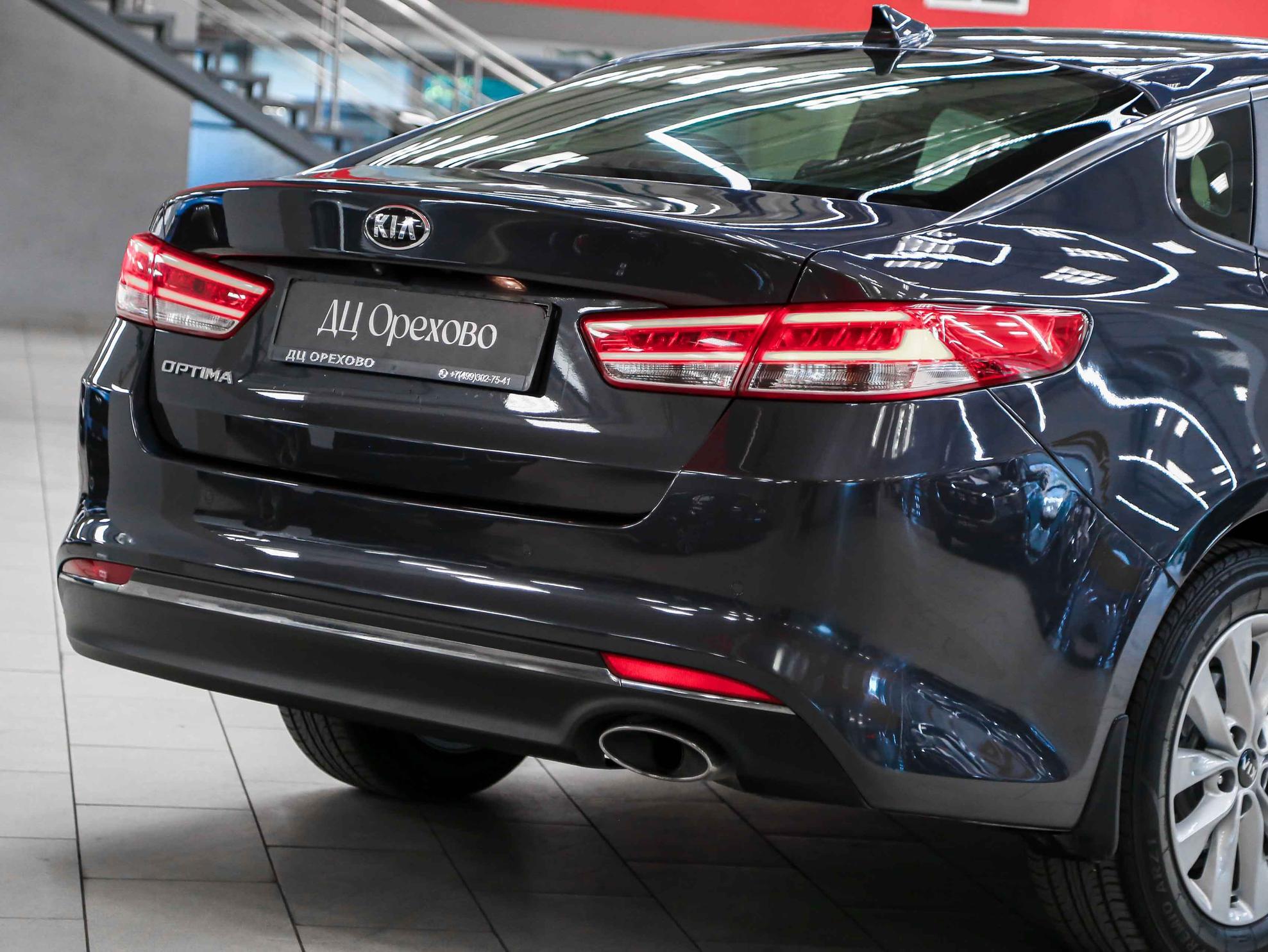 Kia Optima 2017, серый, ДЦ Орехово