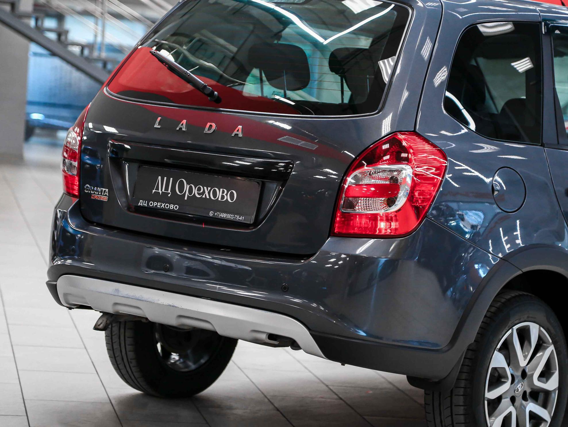 LADA (ВАЗ) Granta 2020, серый, ДЦ Орехово