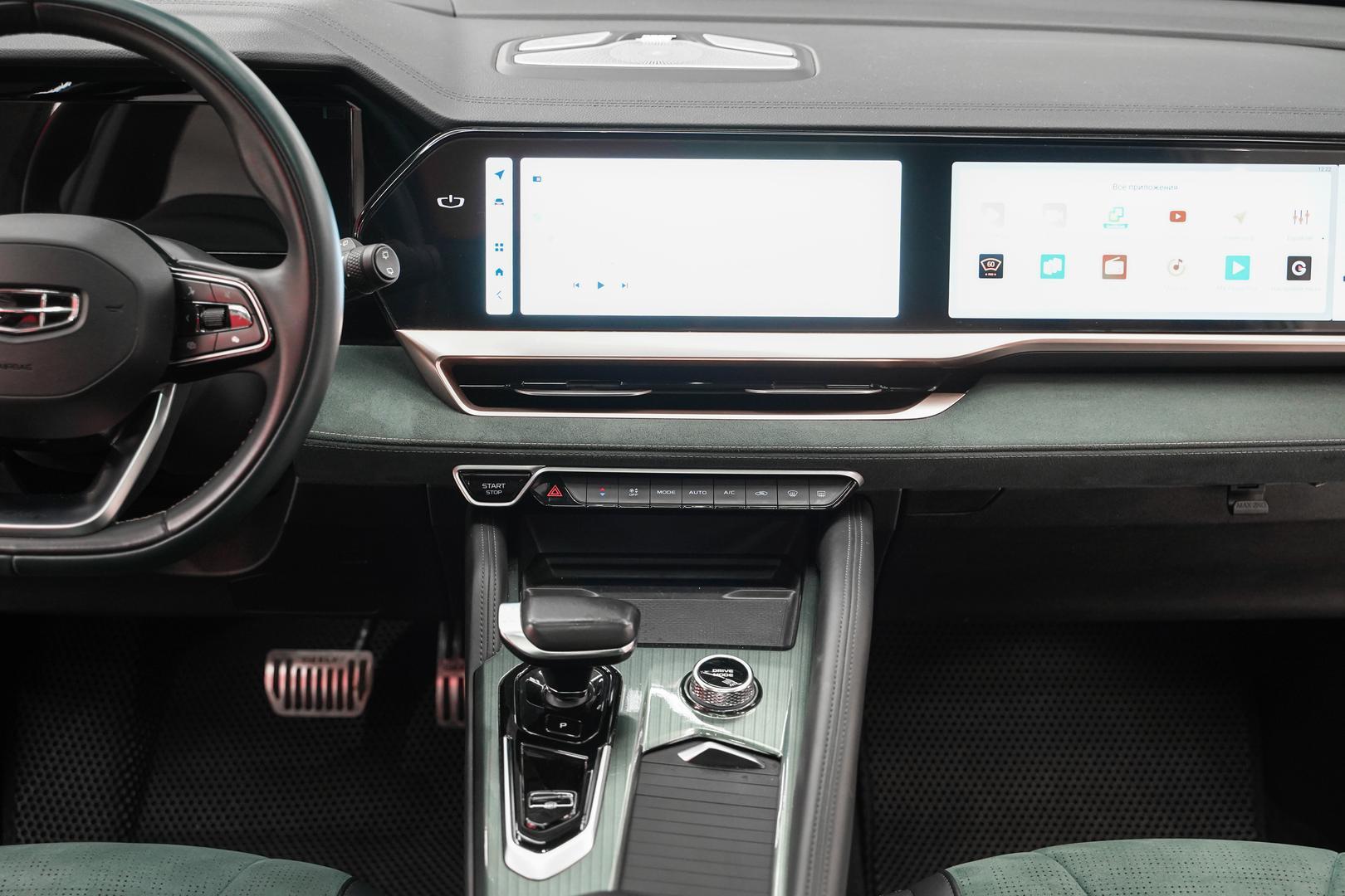 Geely Monjaro 2023, синий, ДЦ Орехово