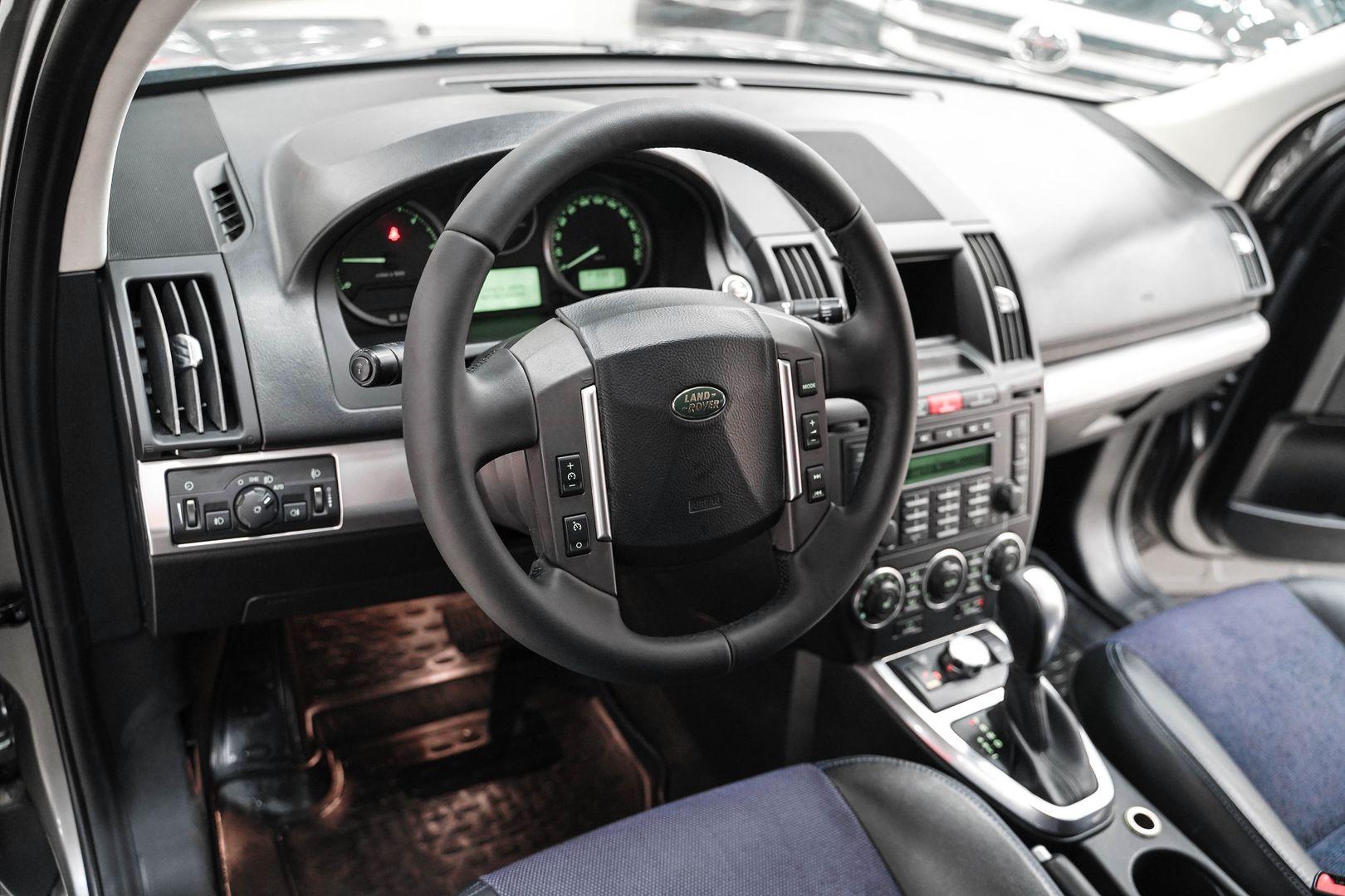 Land Rover Freelander 2008, серый, ДЦ Орехово
