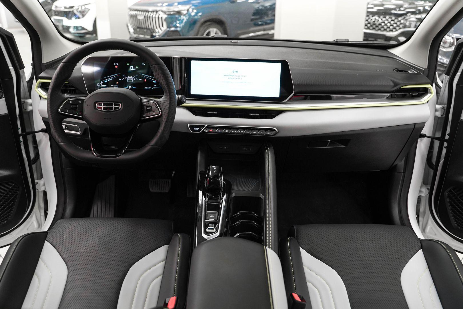 Geely Coolray 2023, белый, ДЦ Орехово