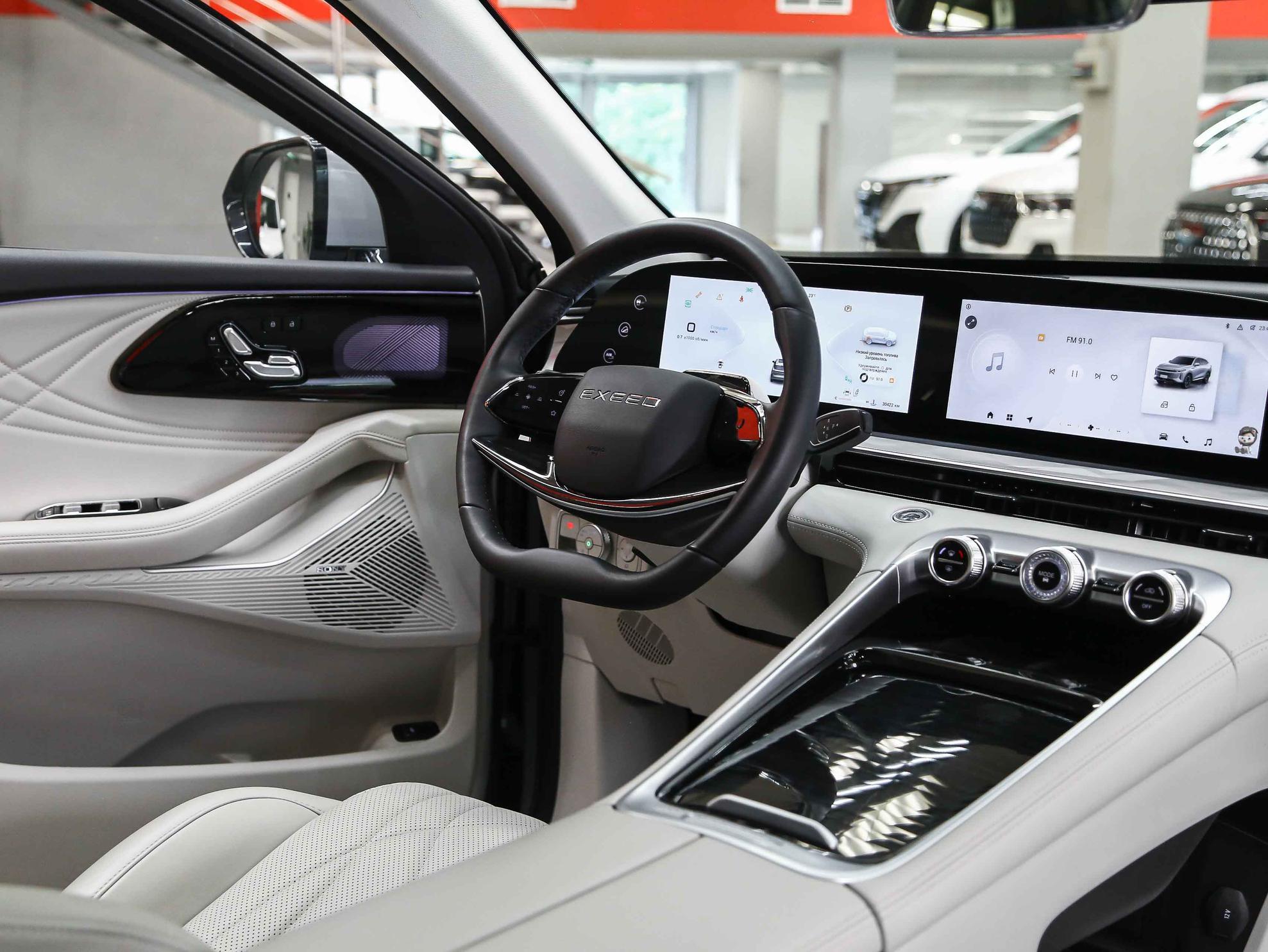 Exeed RX 2023, серый, ДЦ Орехово