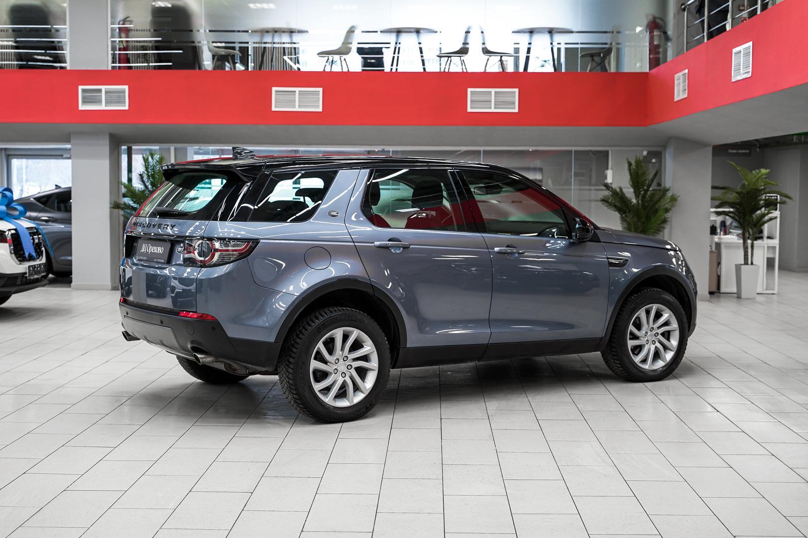 Land Rover Discovery Sport 2018, голубой, ДЦ Орехово