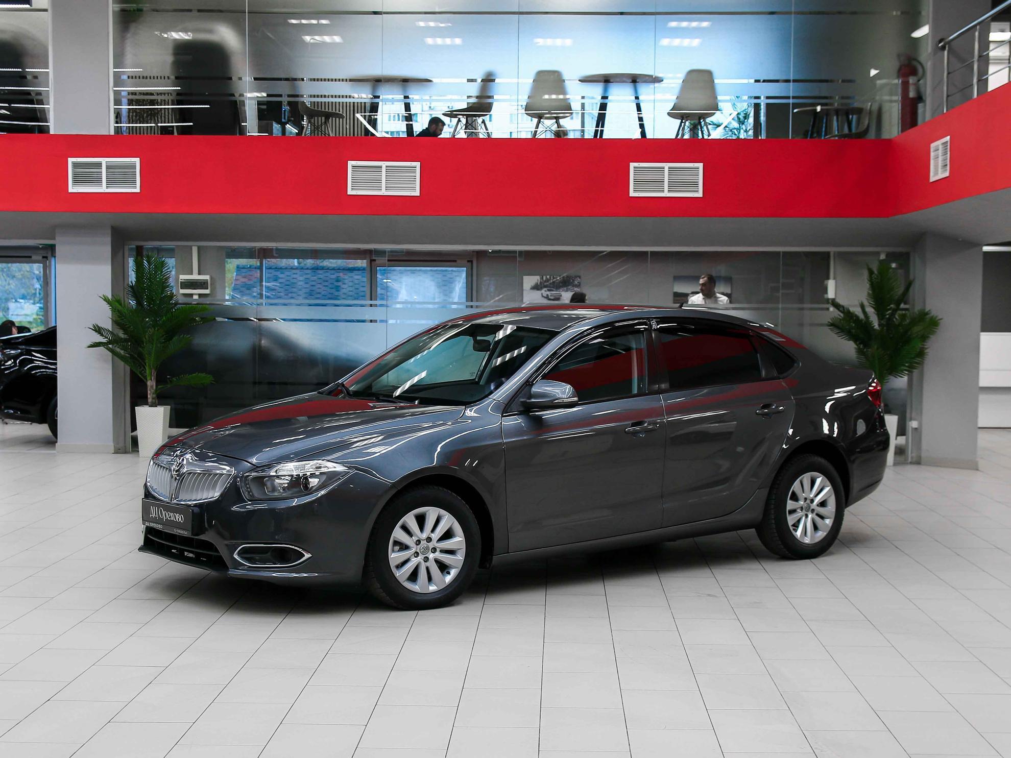Brilliance H530 2015, серый, ДЦ Орехово