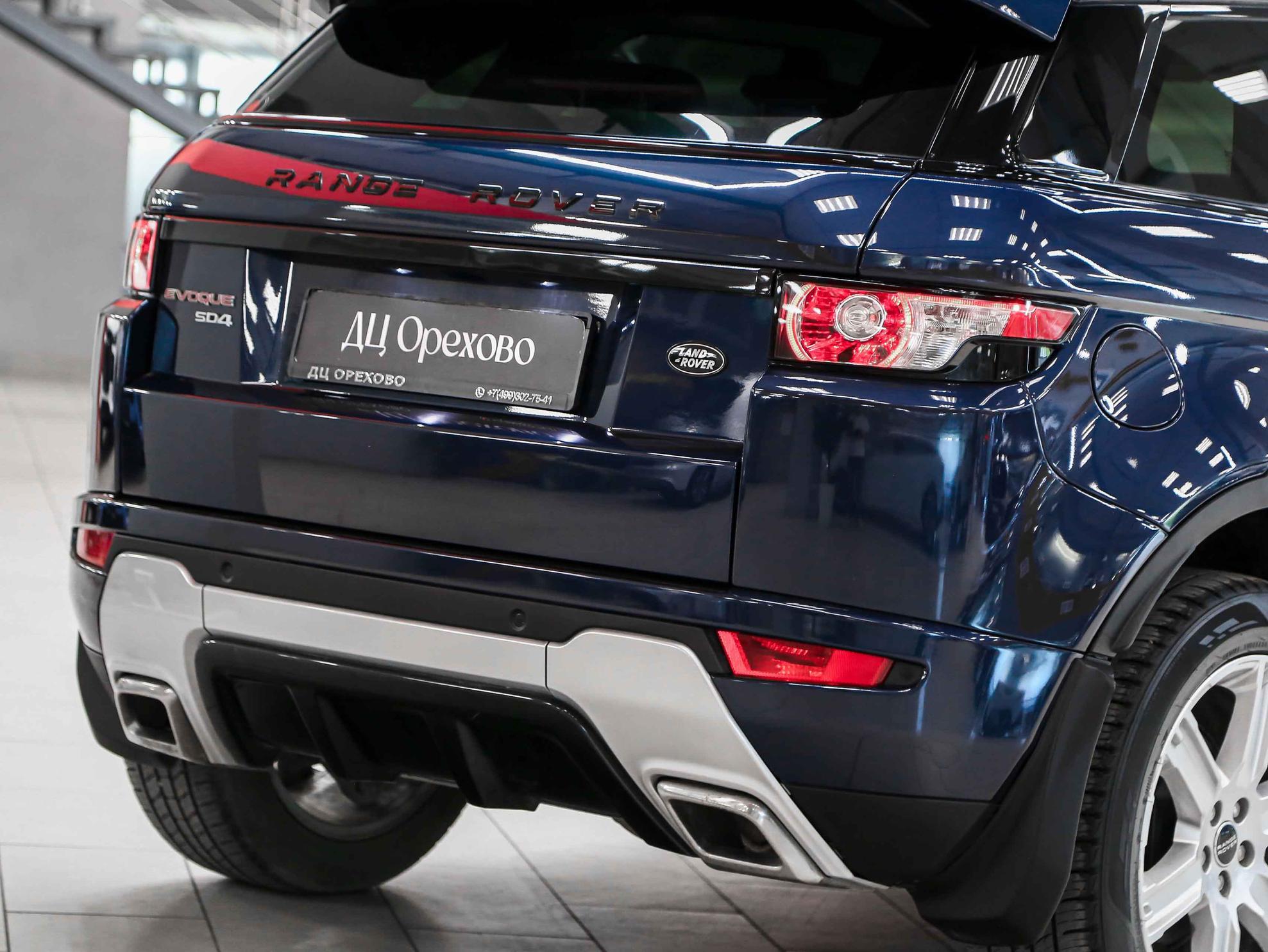 Land Rover Range Rover Evoque 2012, синий, ДЦ Орехово