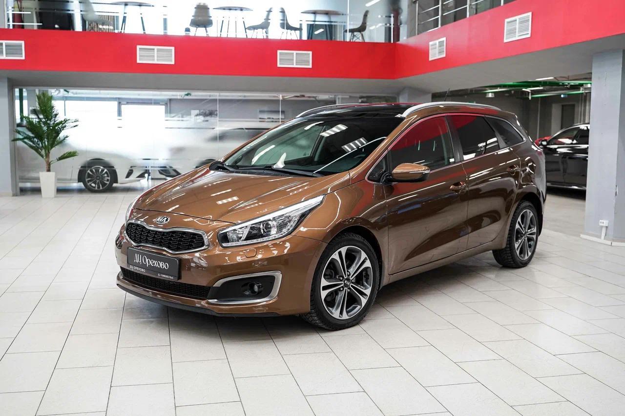 Kia Ceed 2016, коричневый, ДЦ Орехово