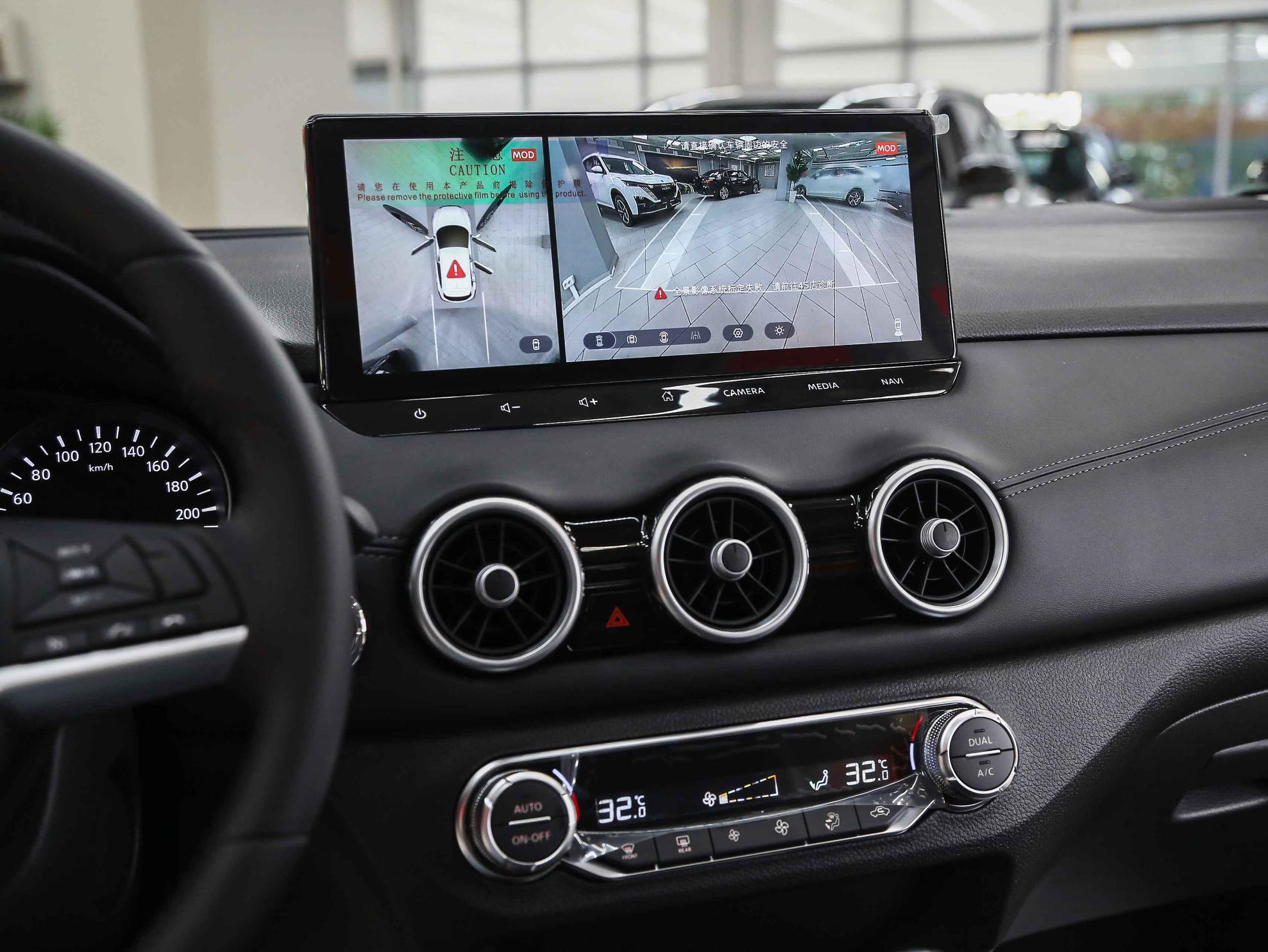 Nissan Qashqai 2026, белый, ДЦ Орехово