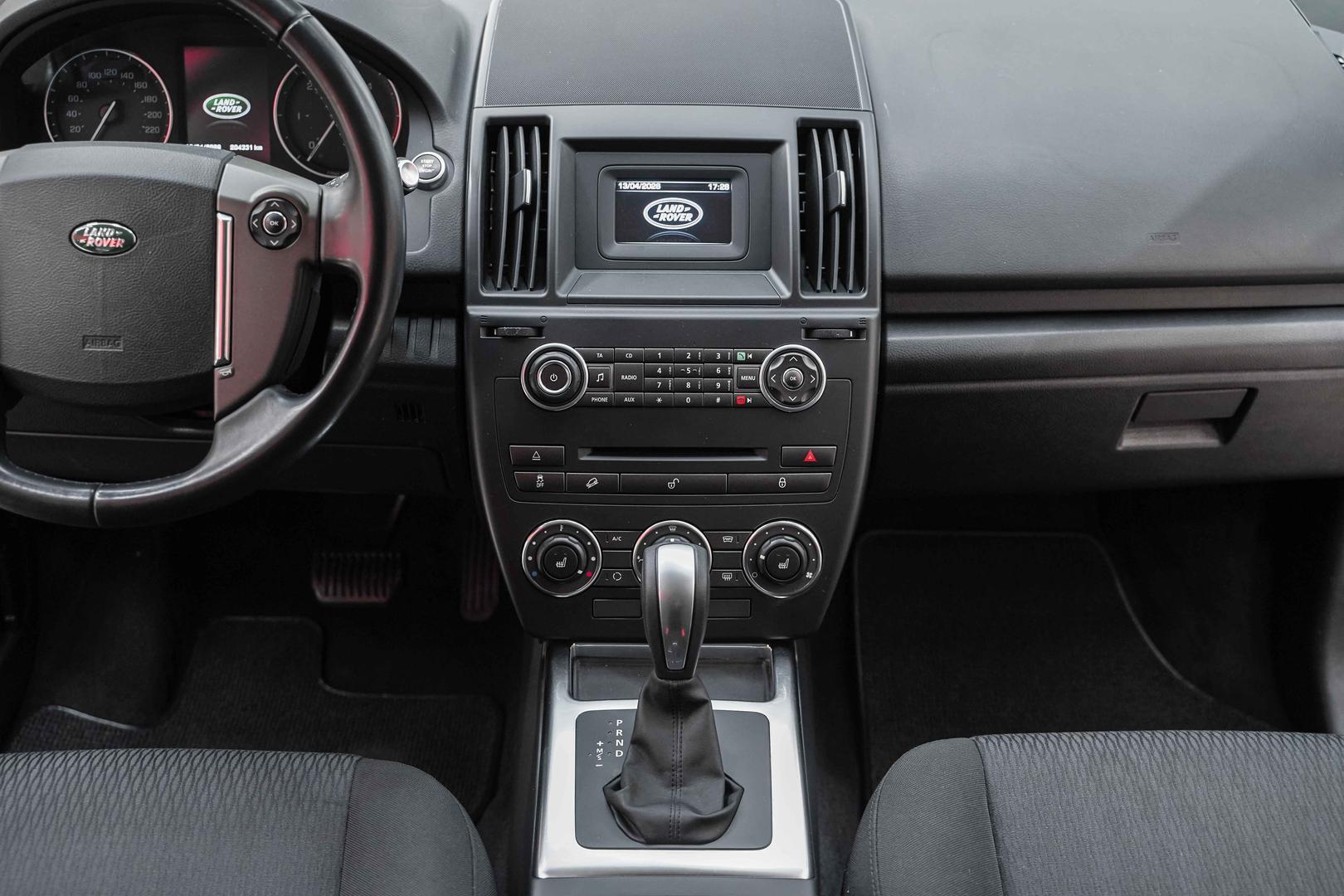 Land Rover Freelander 2013, серый, ДЦ Орехово