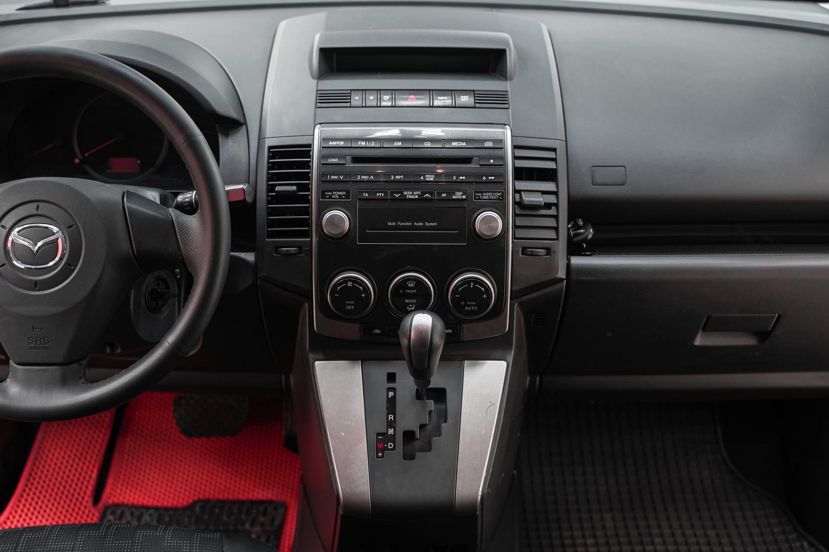 Mazda 5 2008, красный, ДЦ Орехово