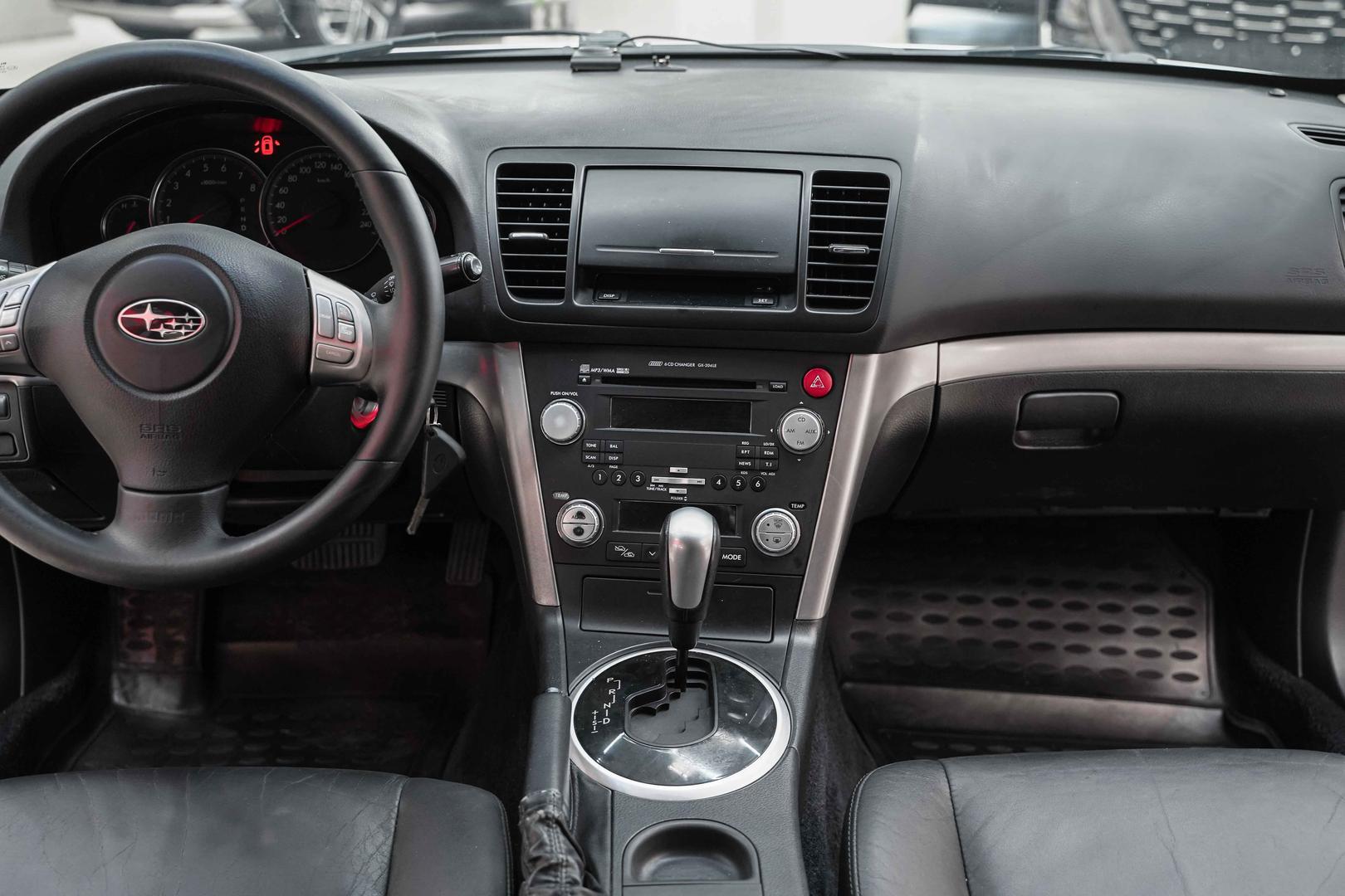 Subaru Outback 2008, серебряный, ДЦ Орехово