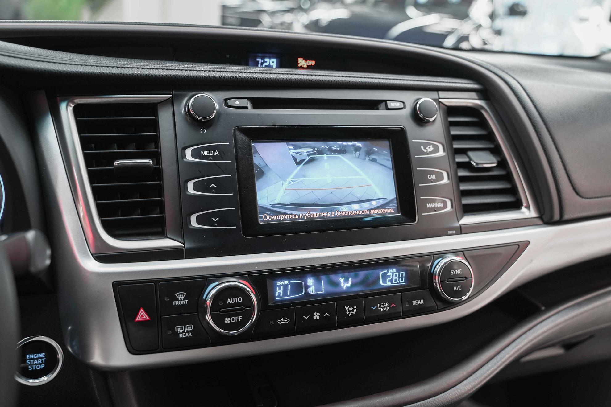 Toyota Highlander 2014, белый, ДЦ Орехово