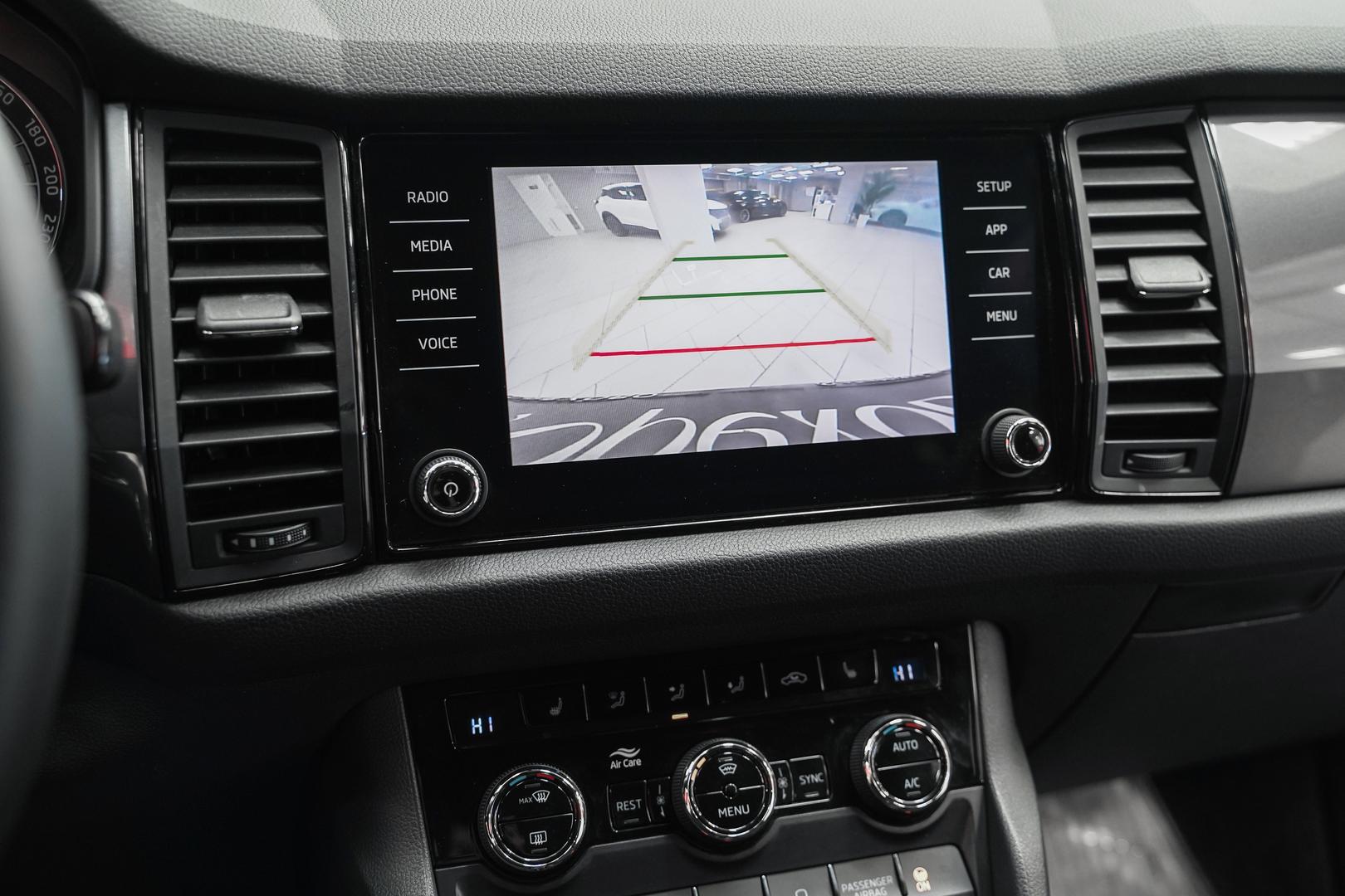 Skoda Kodiaq 2020, синий, ДЦ Орехово
