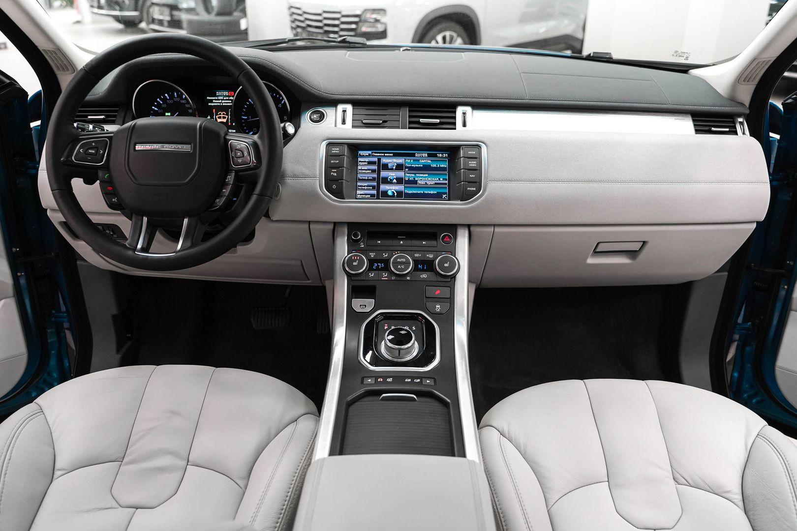 Land Rover Range Rover Evoque 2012, синий, ДЦ Орехово