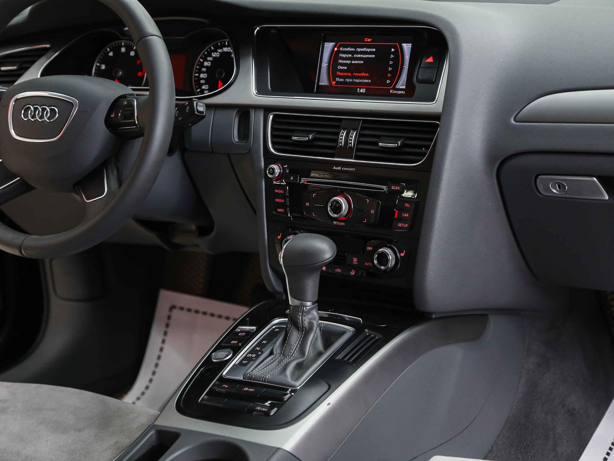 Audi A4 2012, синий, ДЦ Орехово