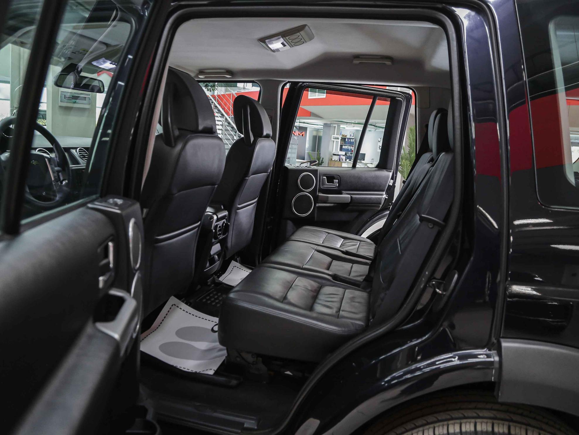 Land Rover Discovery 2008, синий, ДЦ Орехово