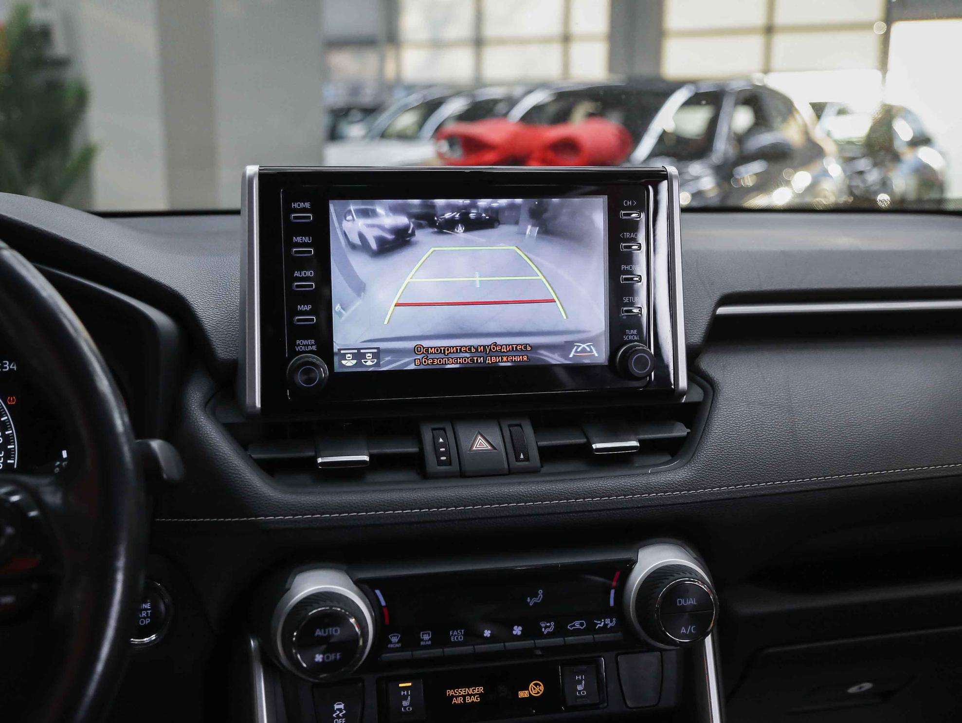 Toyota RAV4 2019, белый, ДЦ Орехово