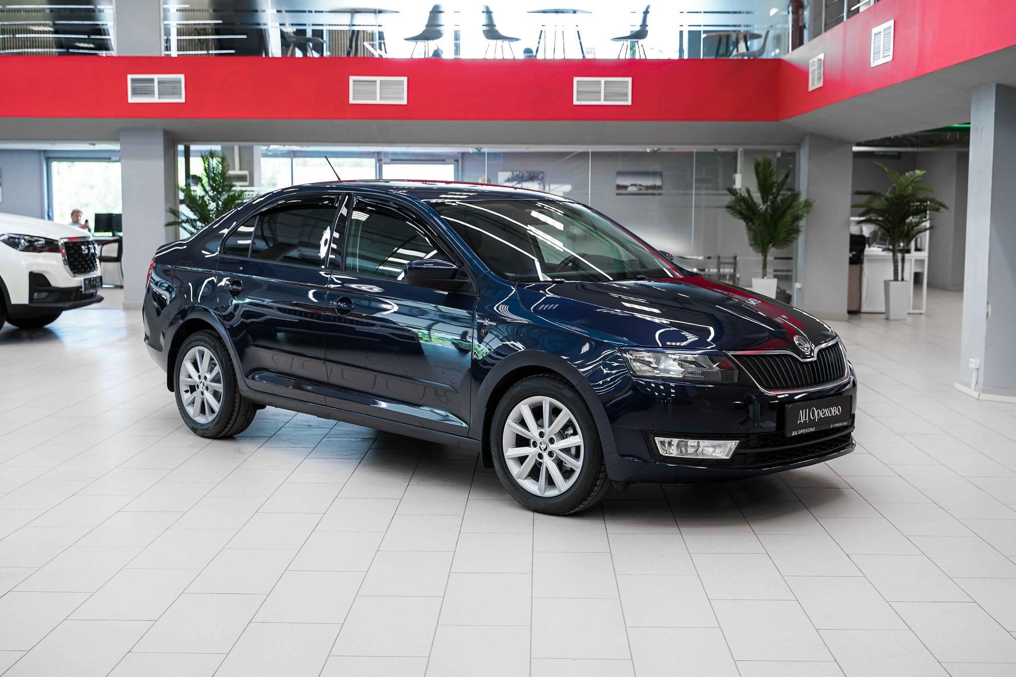 Skoda Rapid 2016, синий, ДЦ Орехово