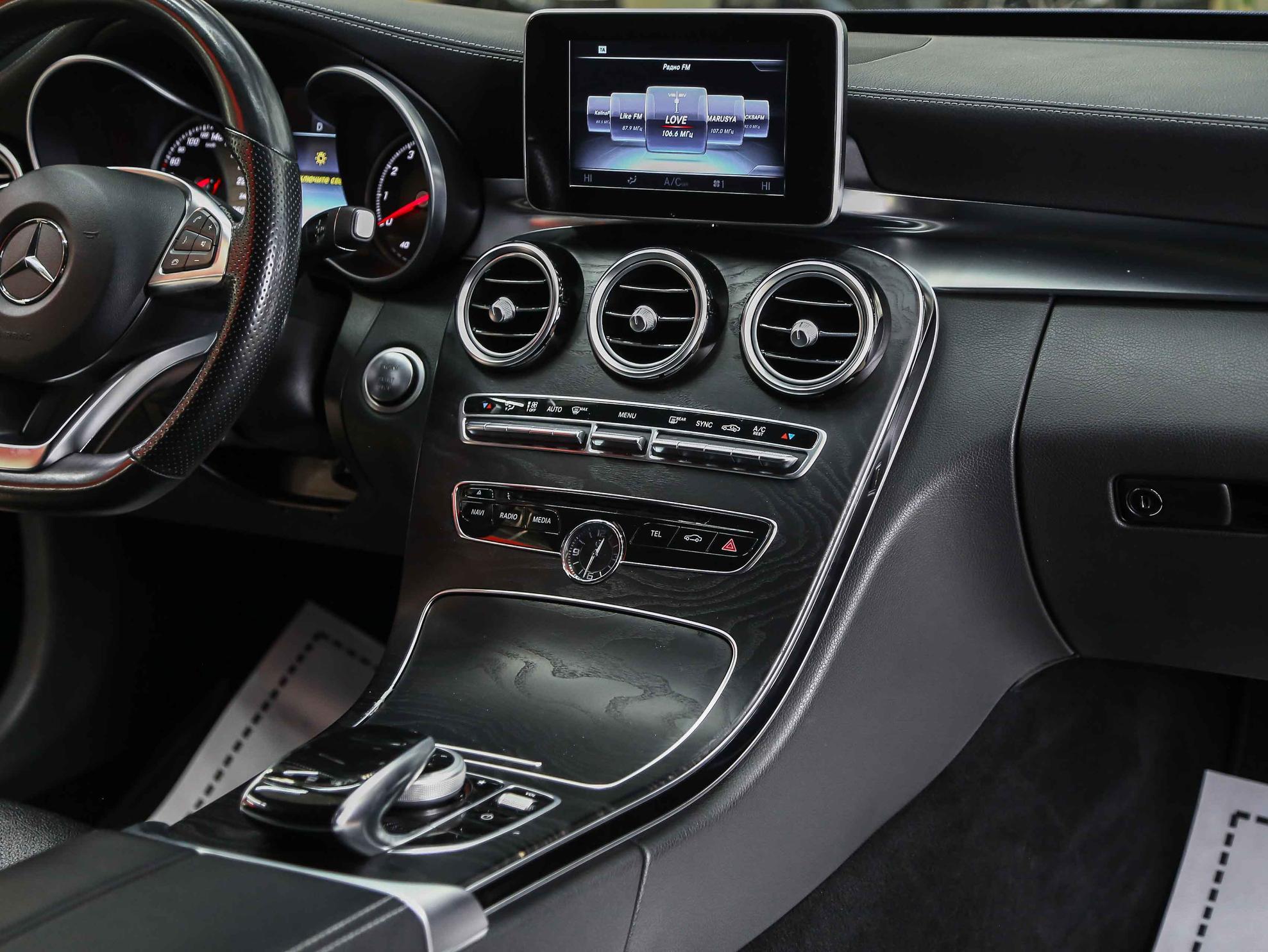 Mercedes-Benz C-Класс 2015, синий, ДЦ Орехово
