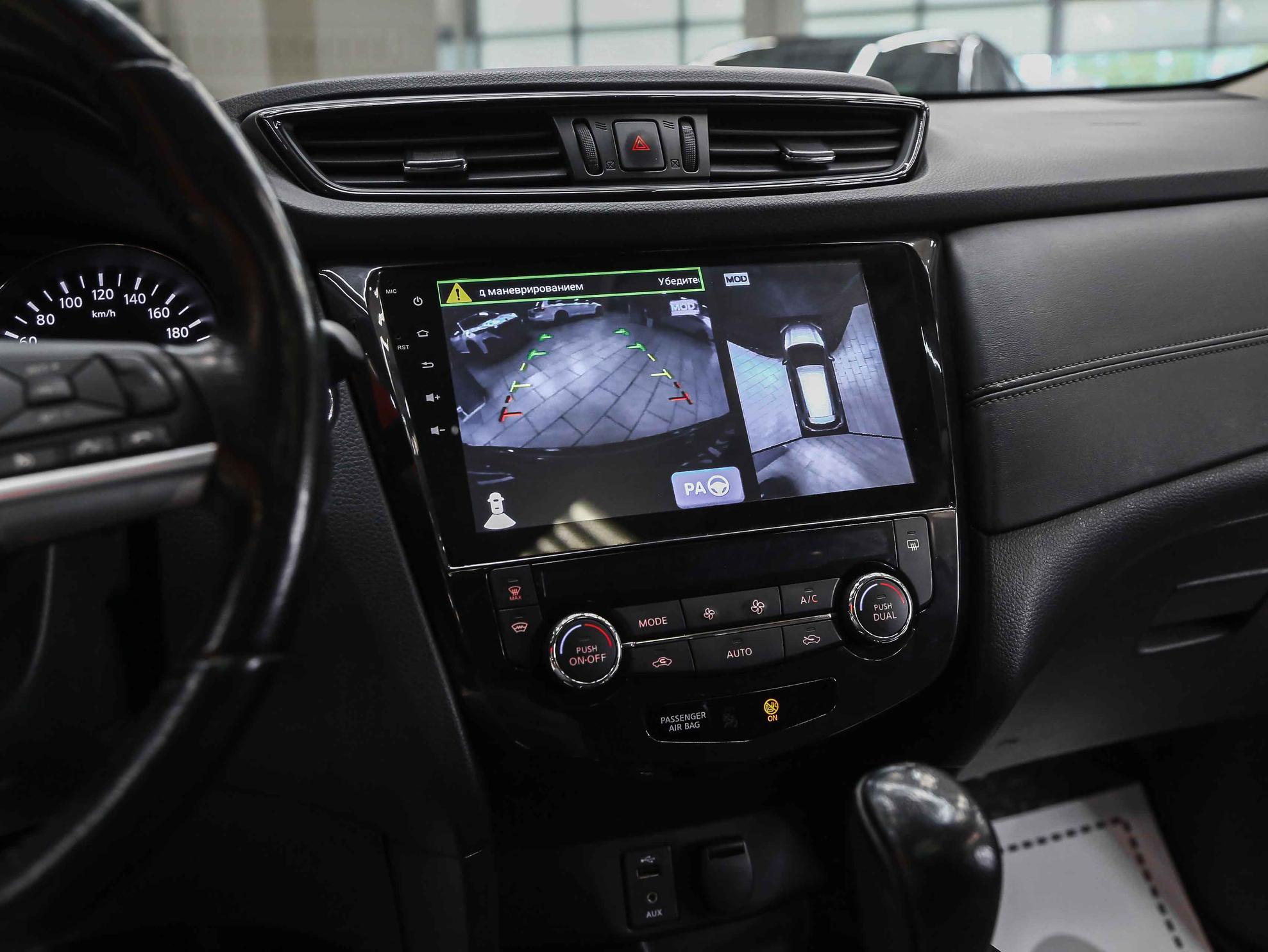 Nissan X-Trail 2018, серый, ДЦ Орехово