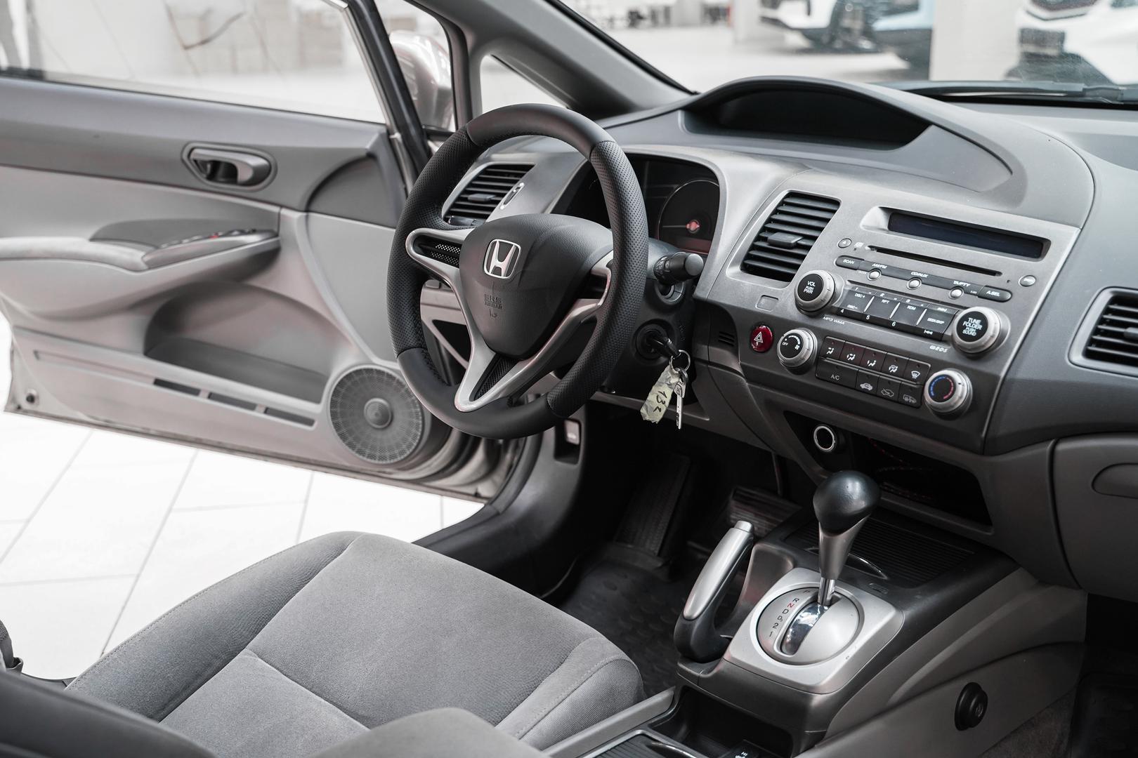 Honda Civic 2007, серый, ДЦ Орехово