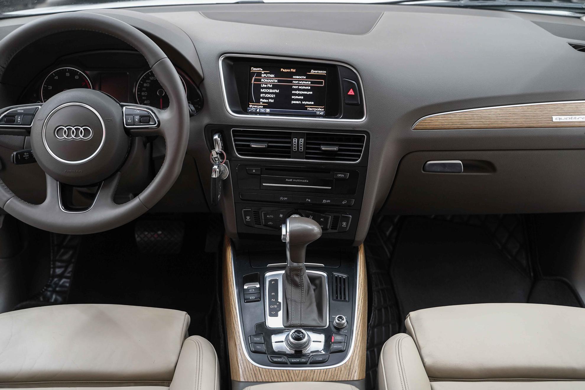 Audi Q5 2012, белый, ДЦ Орехово