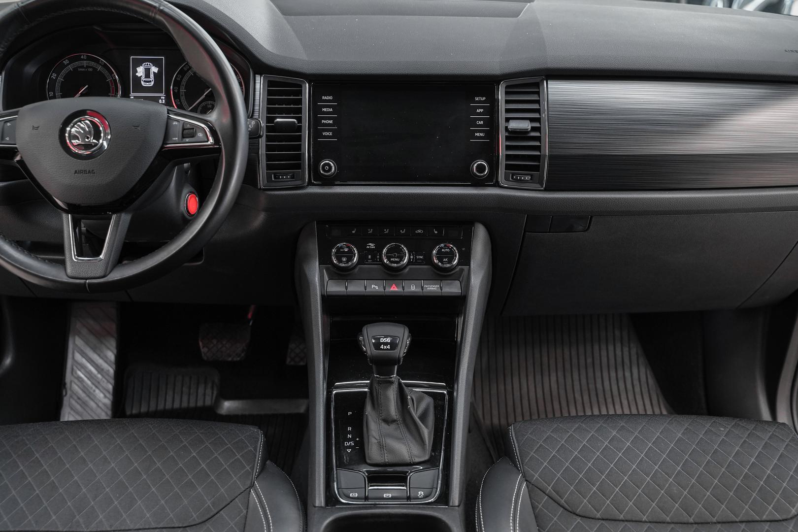 Skoda Kodiaq 2018, серый, ДЦ Орехово