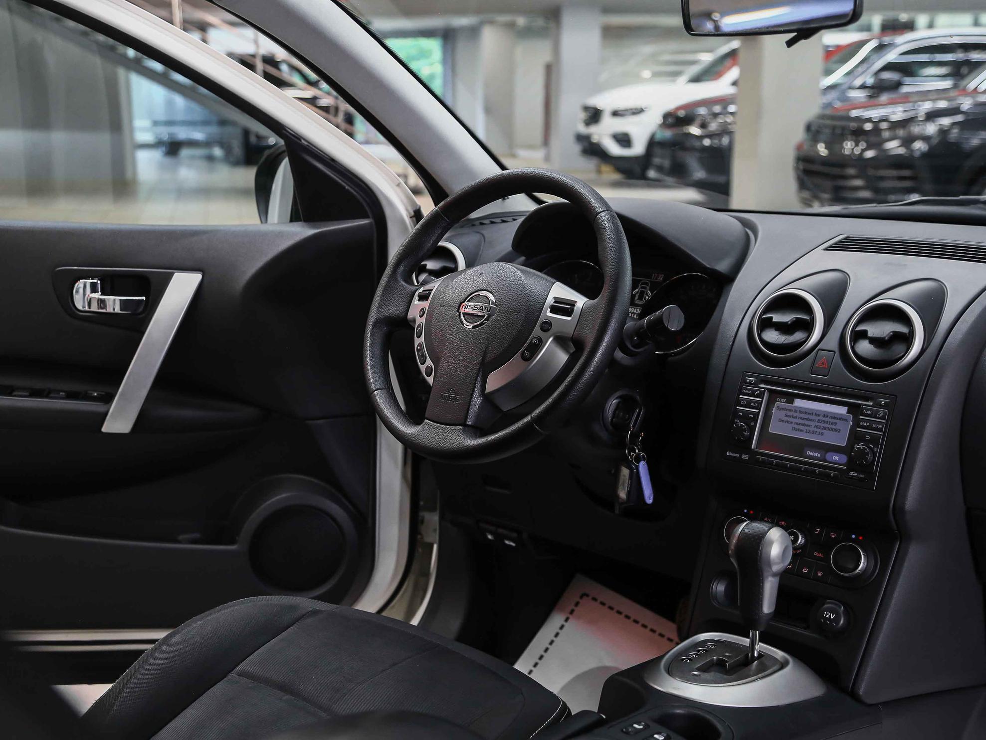 Nissan Qashqai 2011, белый, ДЦ Орехово