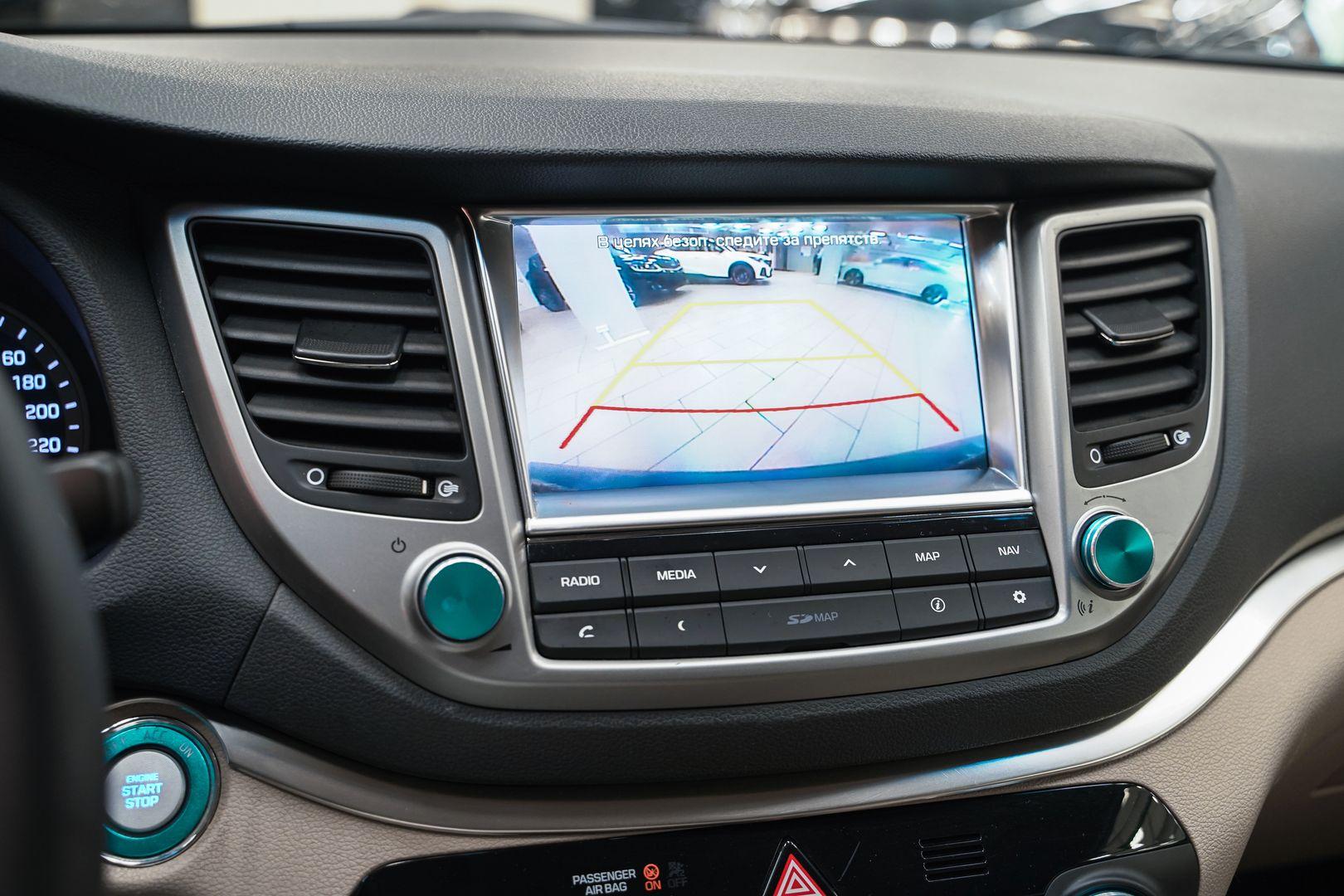Hyundai Tucson 2017, голубой, ДЦ Орехово