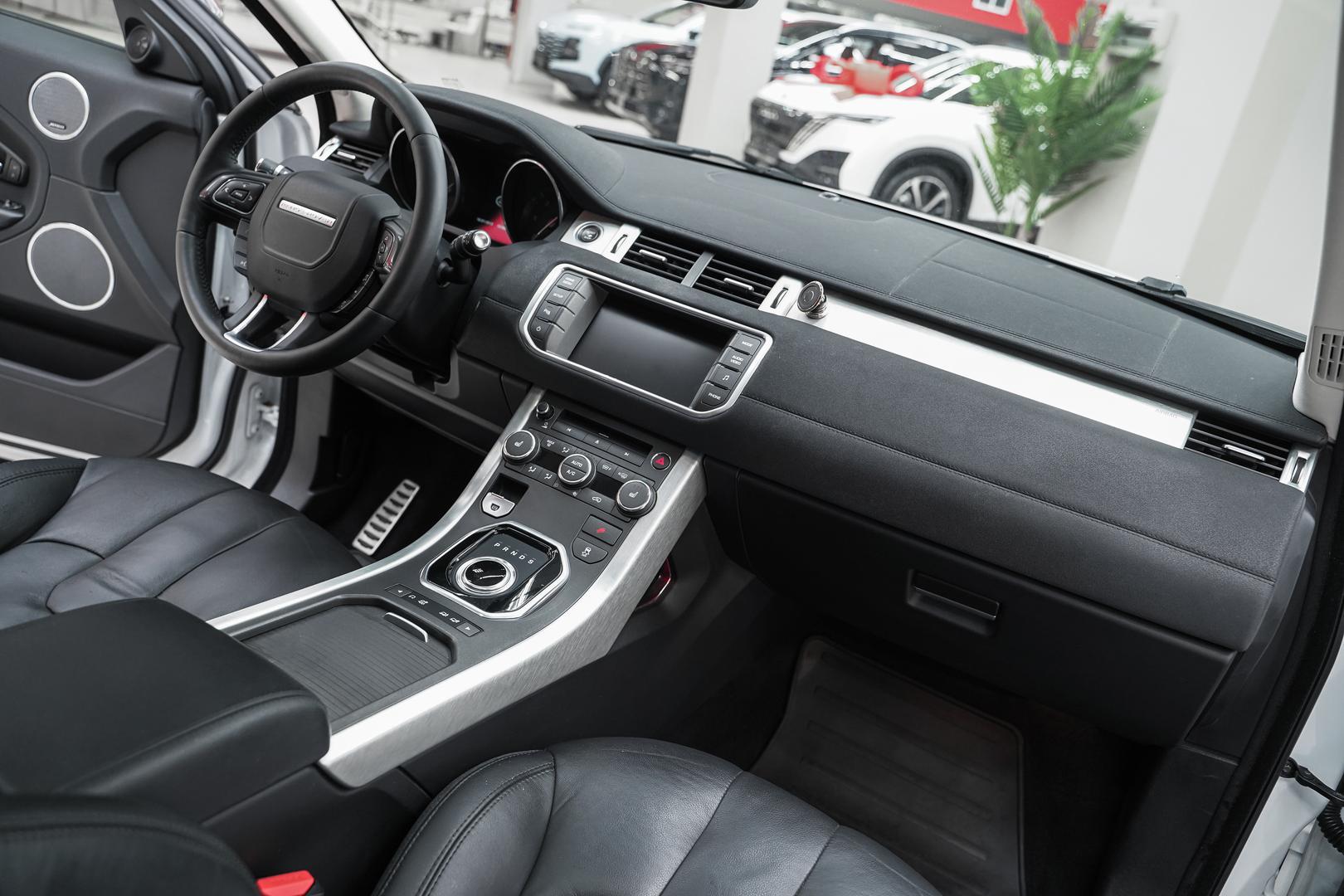 Land Rover Range Rover Evoque 2014, белый, ДЦ Орехово