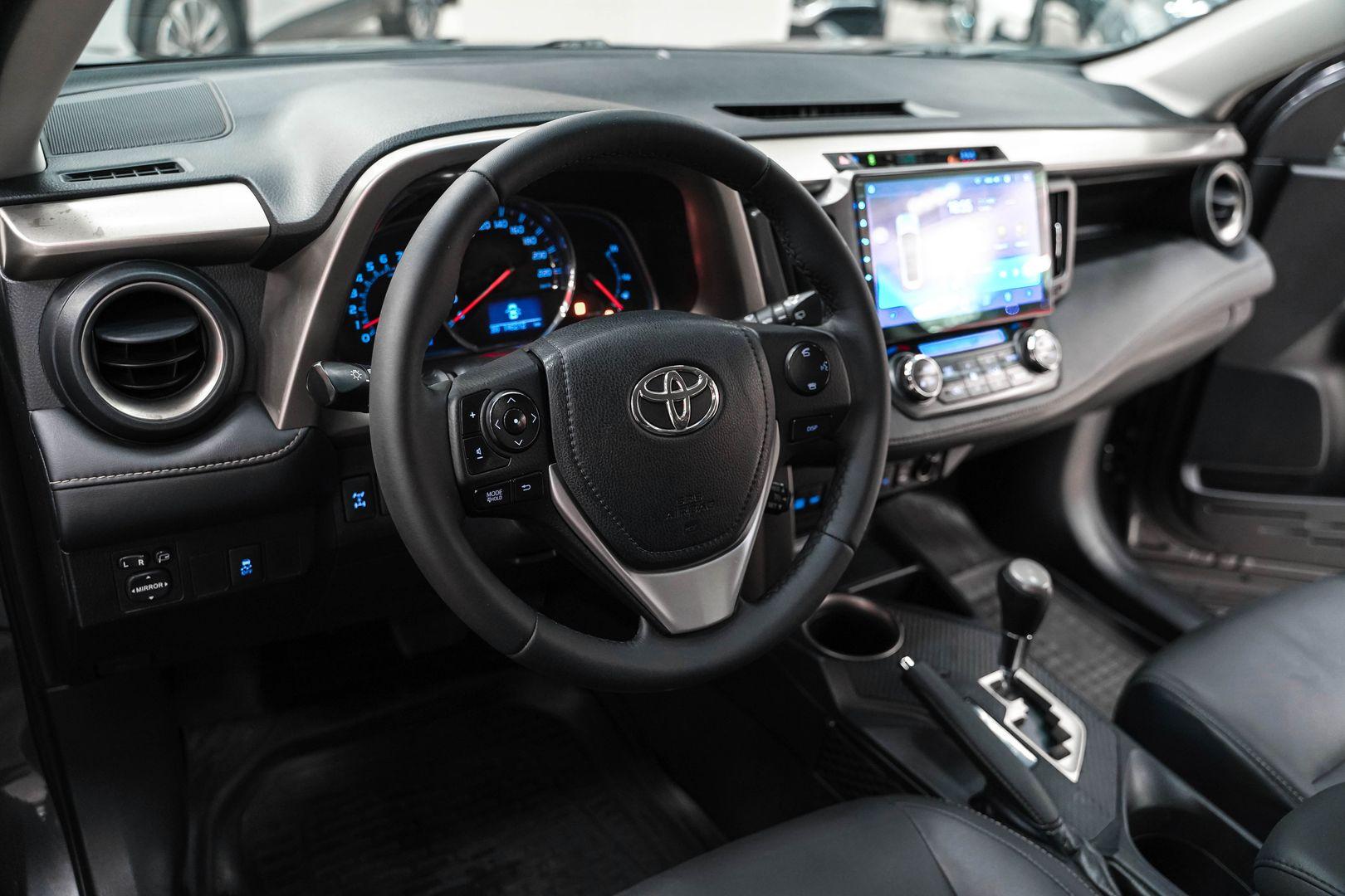Toyota RAV4 2015, серый, ДЦ Орехово