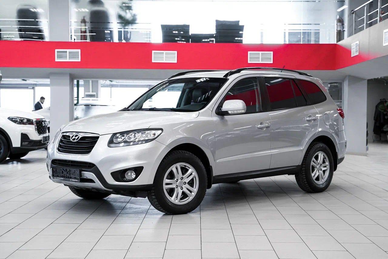 Hyundai Santa Fe 2011, серебряный, ДЦ Орехово