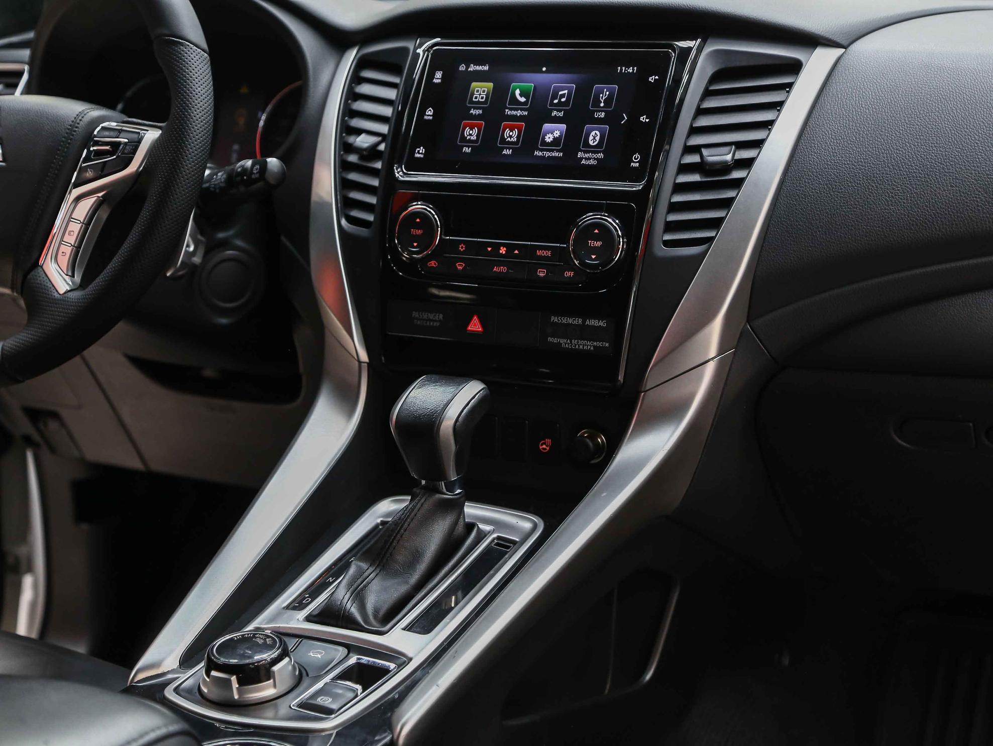 Mitsubishi Pajero Sport 2018, белый, ДЦ Орехово