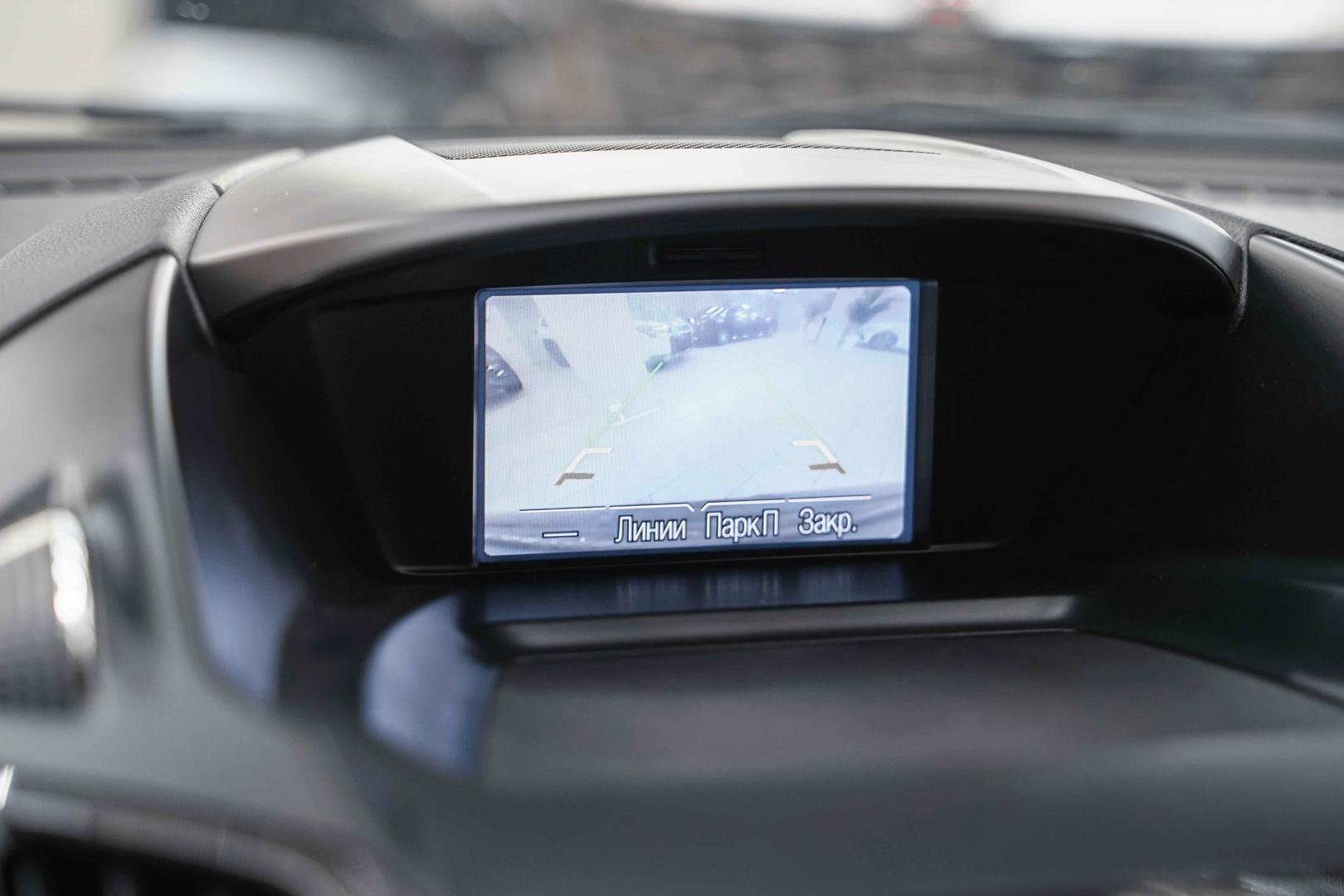 Ford Kuga 2013, золотой, ДЦ Орехово