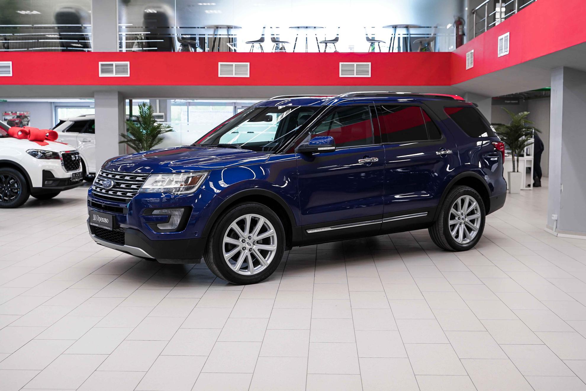Ford Explorer 2017, синий, ДЦ Орехово