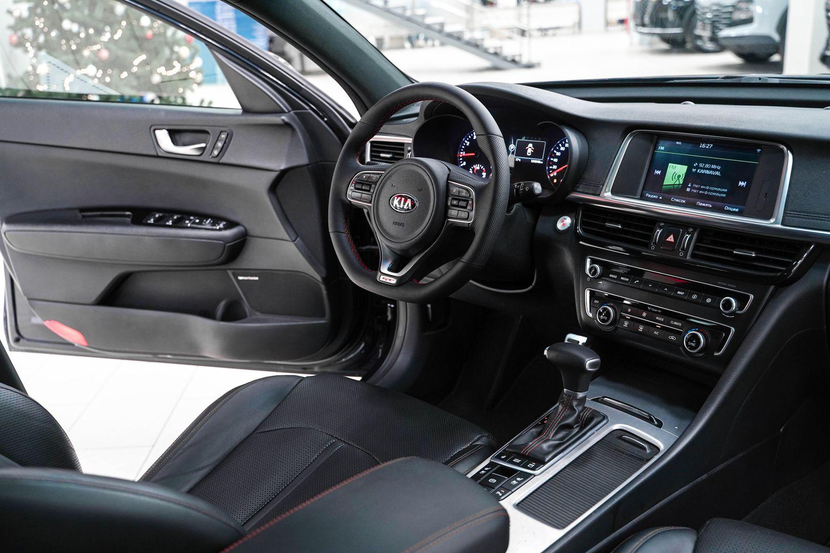 Kia Optima 2016, синий, ДЦ Орехово