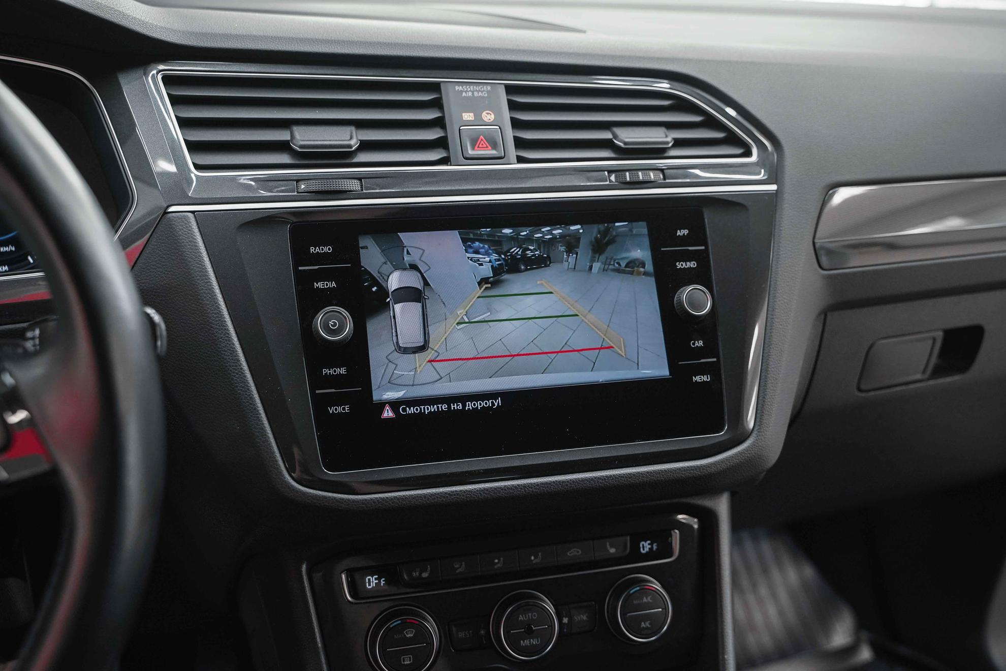 Volkswagen Tiguan 2018, белый, ДЦ Орехово