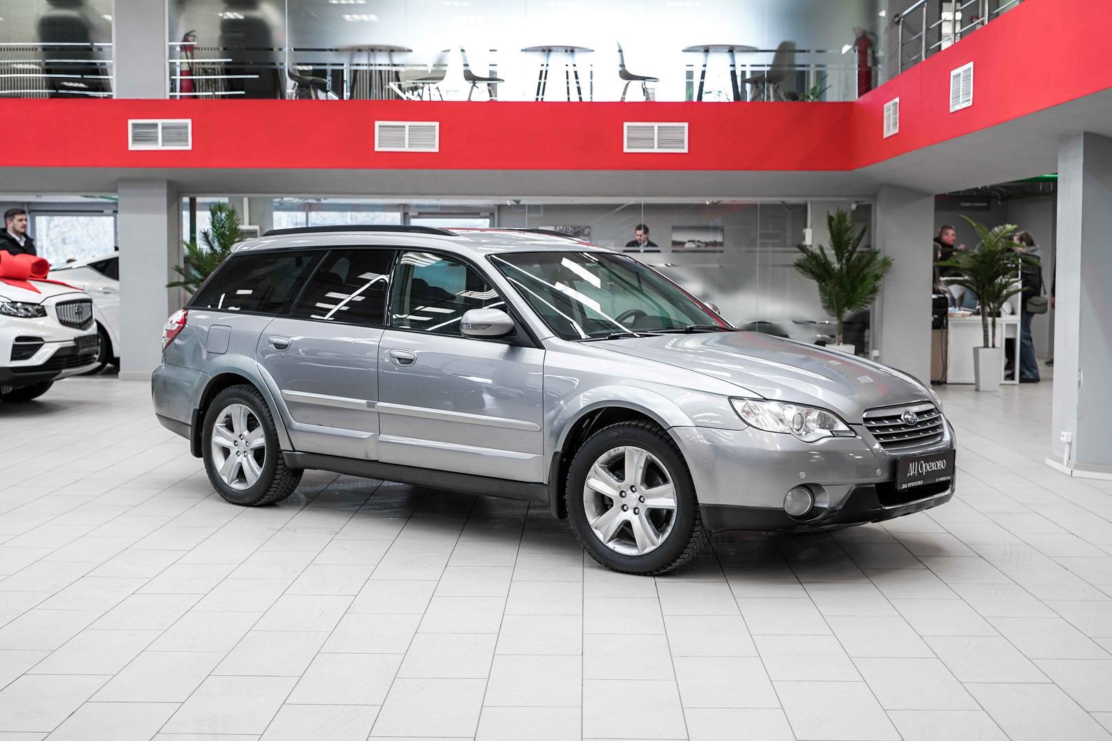 Subaru Outback 2008, серебряный, ДЦ Орехово