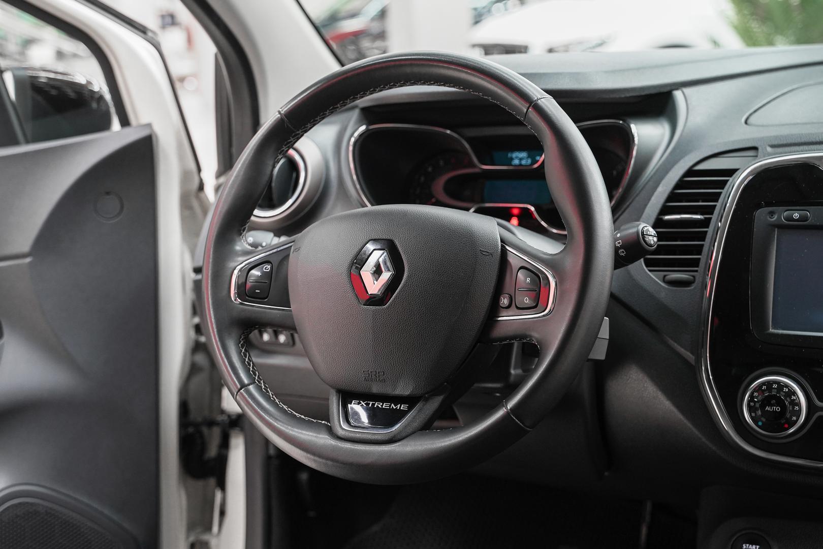 Renault Kaptur 2018, бежевый, ДЦ Орехово