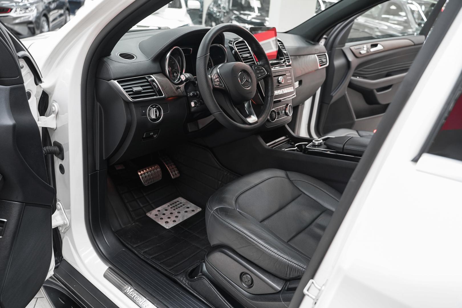 Mercedes-Benz GLE Coupe 2017, белый, ДЦ Орехово
