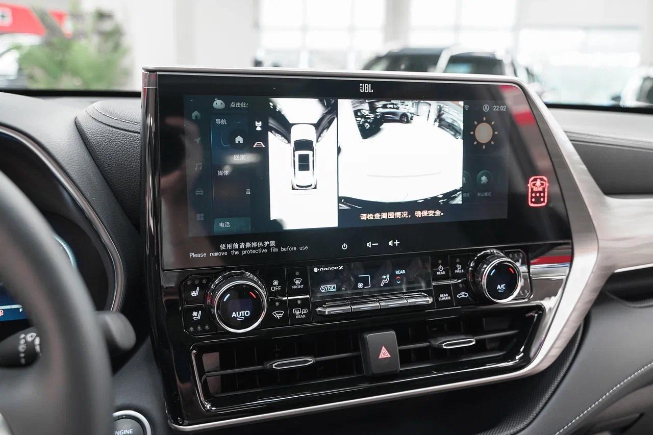 Toyota Highlander 2025, черный, ДЦ Орехово