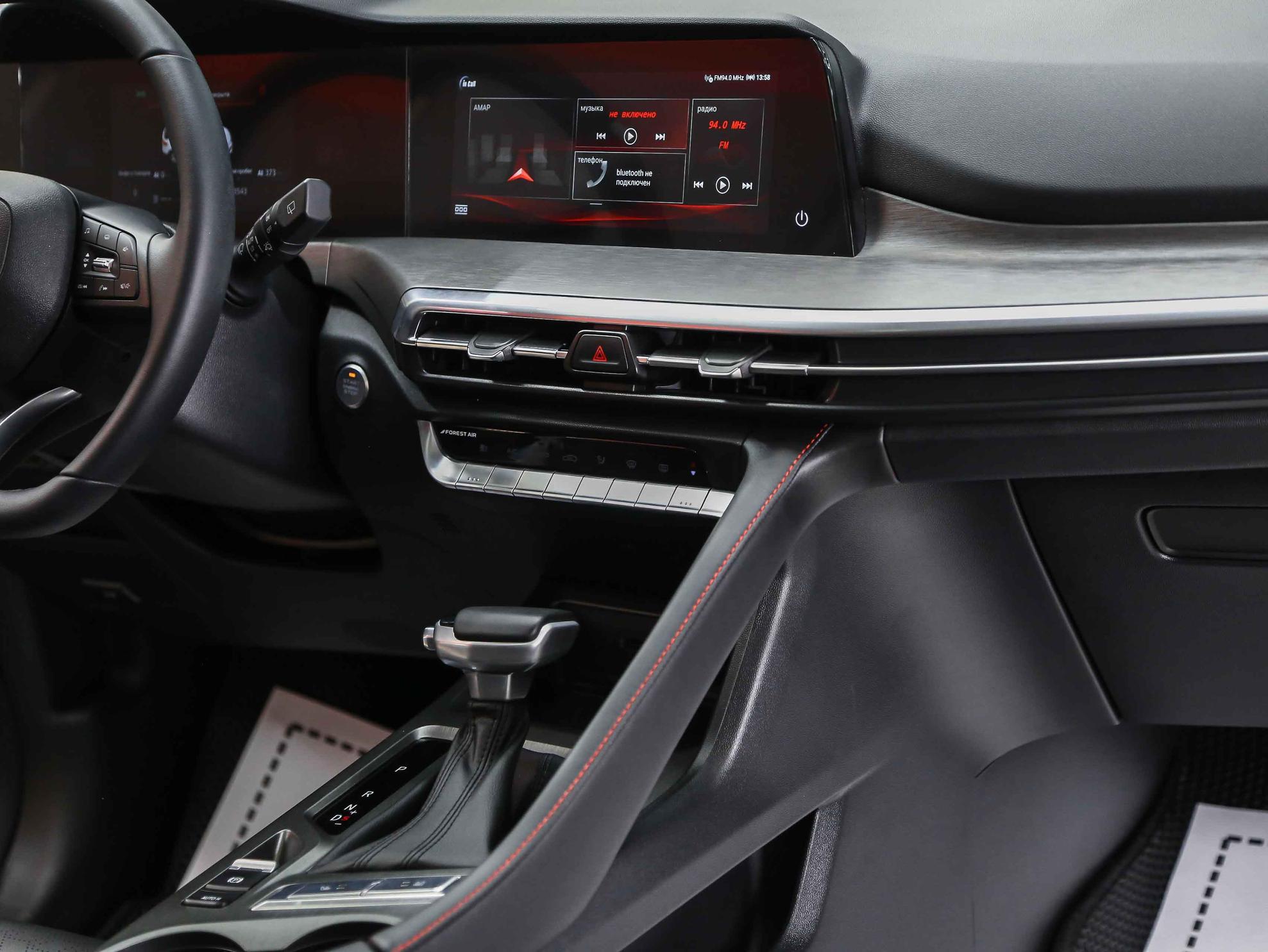 Changan CS35 Plus 2024, белый, ДЦ Орехово