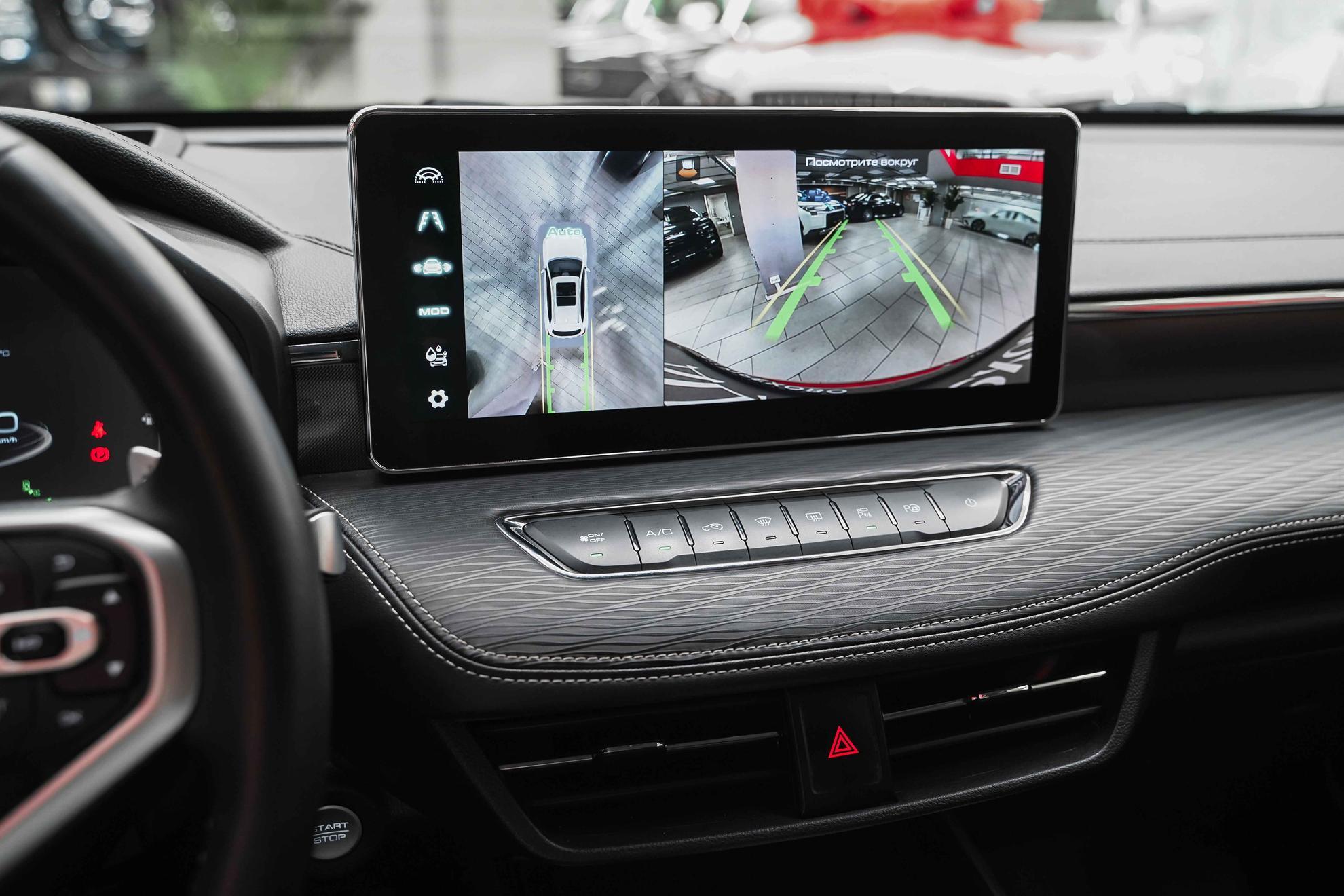 Haval Jolion 2023, красный, ДЦ Орехово