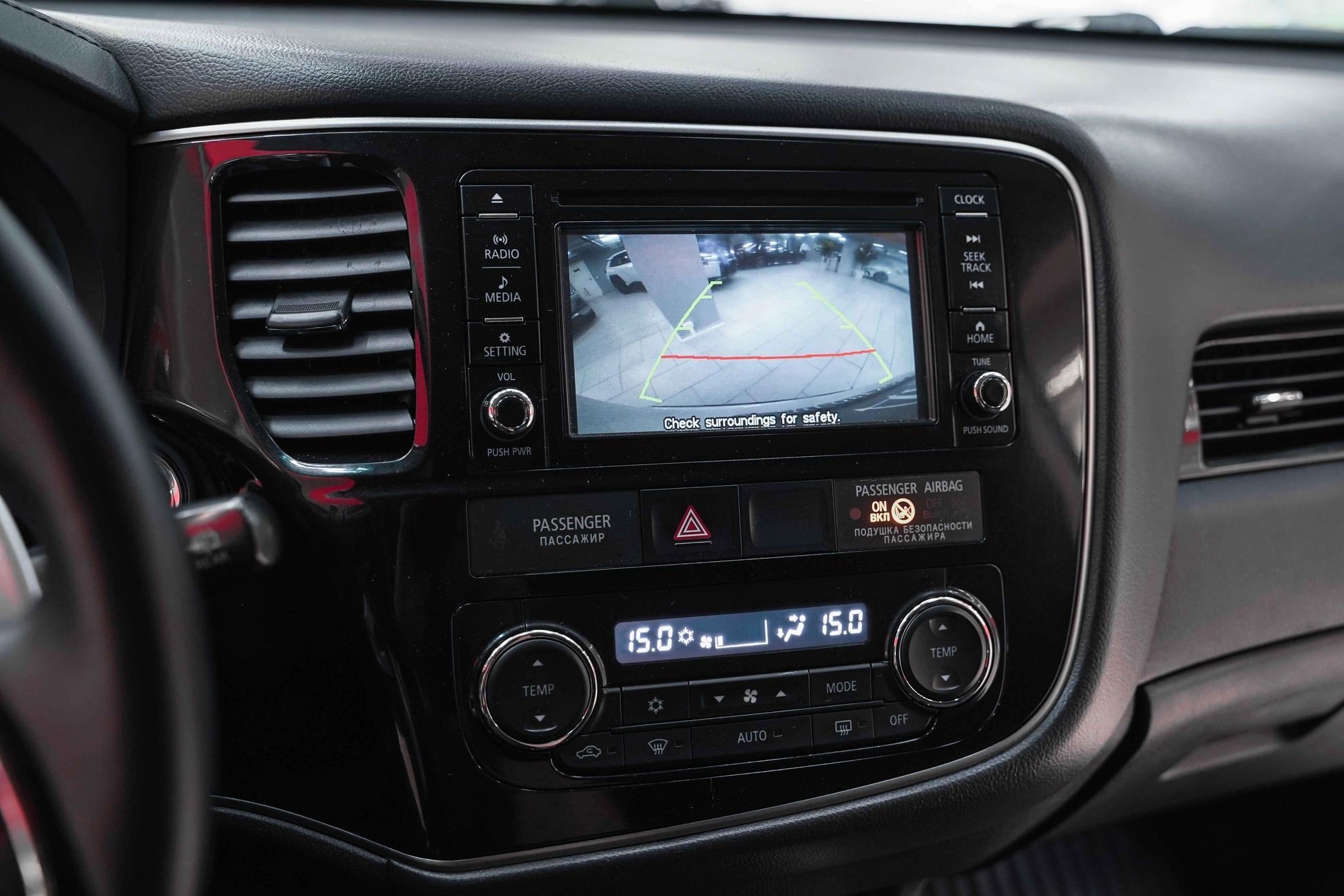 Mitsubishi Outlander 2017, белый, ДЦ Орехово