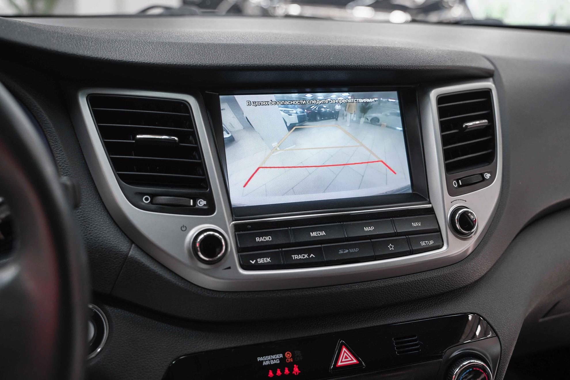 Hyundai Tucson 2018, белый, ДЦ Орехово